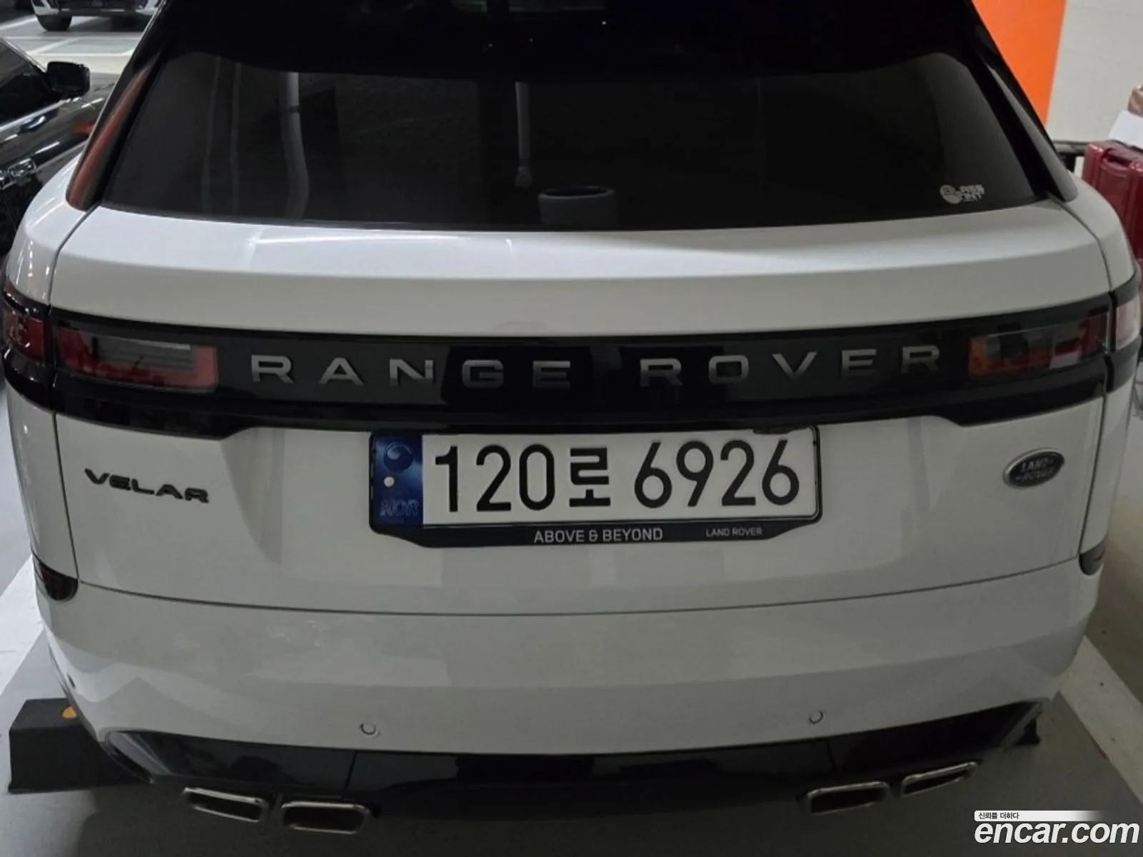 Land Rover Range Rover Velar 2023 — 2