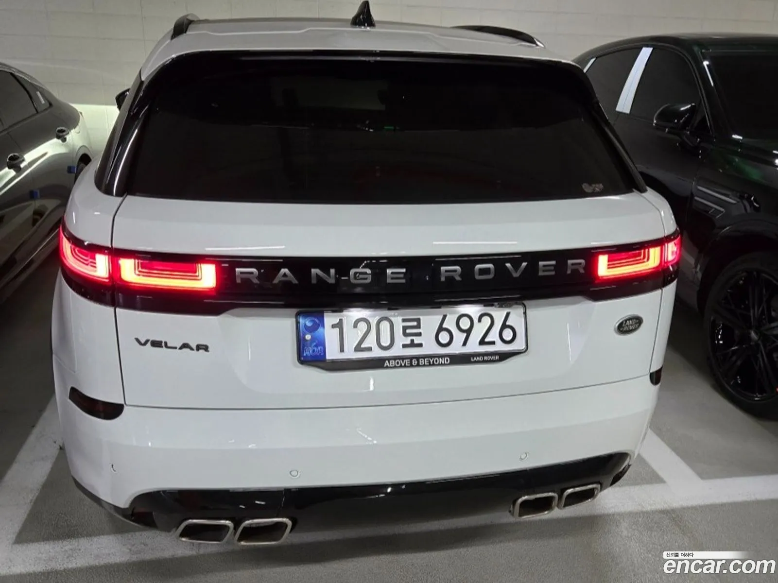 Land Rover Range Rover Velar 2023 — 10