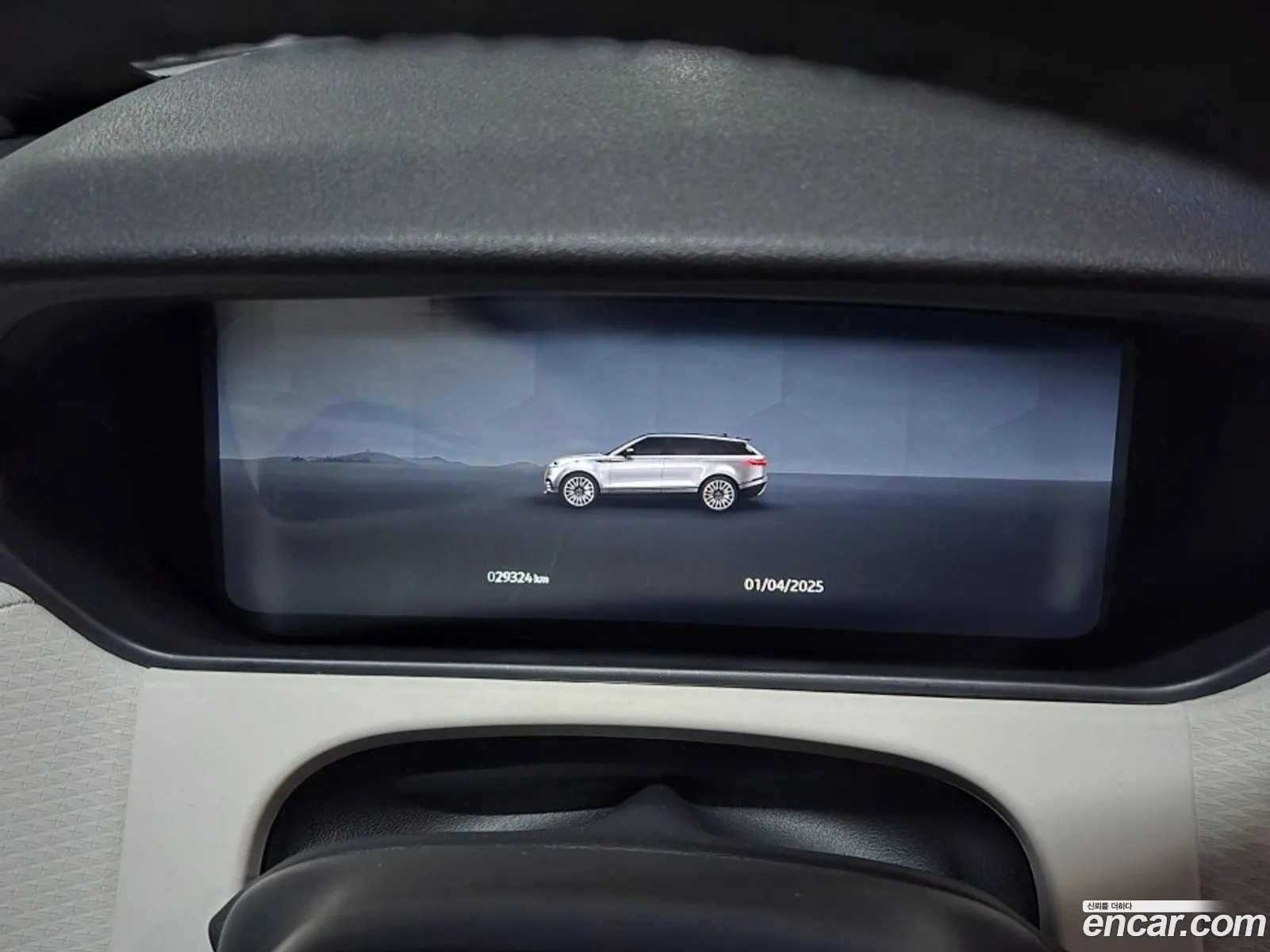 Land Rover Range Rover Velar 2023 — 5
