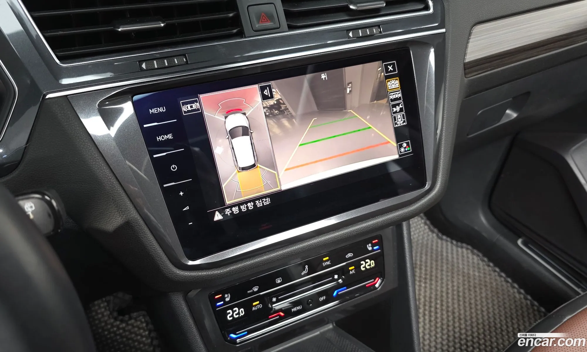 Volkswagen Tiguan Allspace 2023 — 11