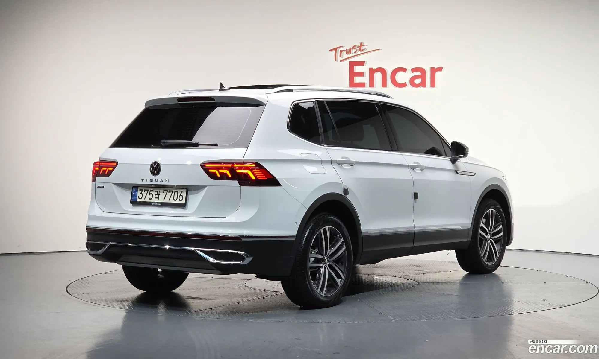 Volkswagen Tiguan Allspace 2023 — 3