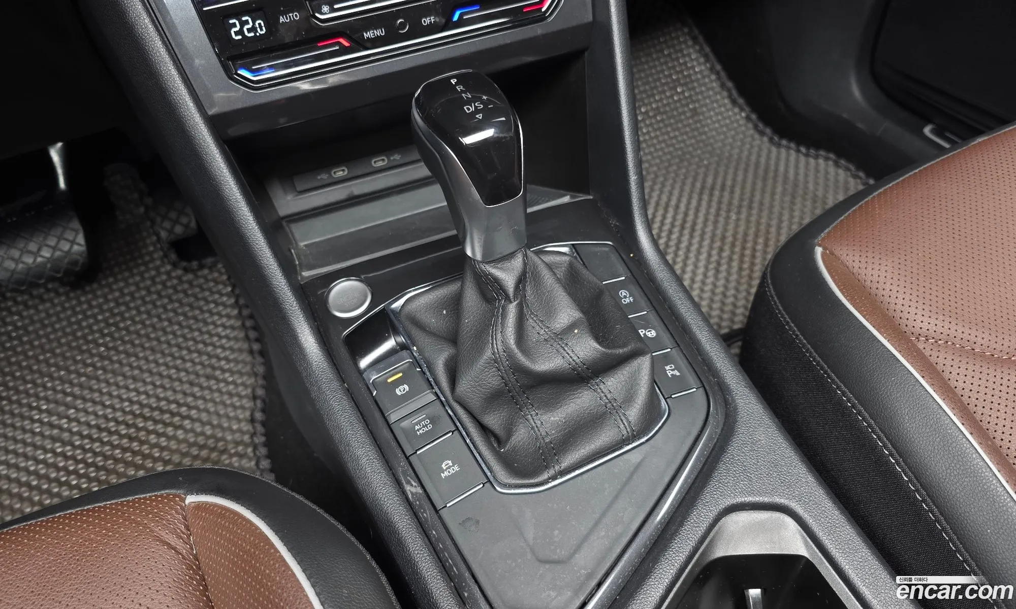 Volkswagen Tiguan Allspace 2023 — 20
