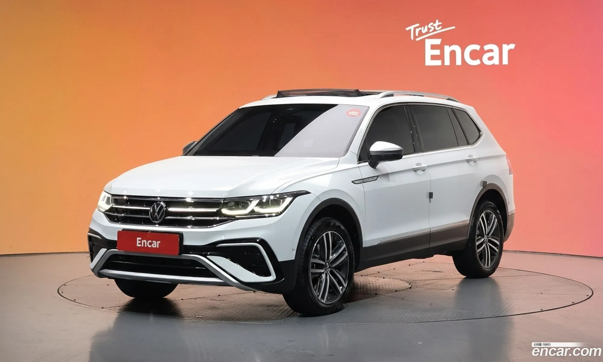 Volkswagen Tiguan Allspace 2023 — 17