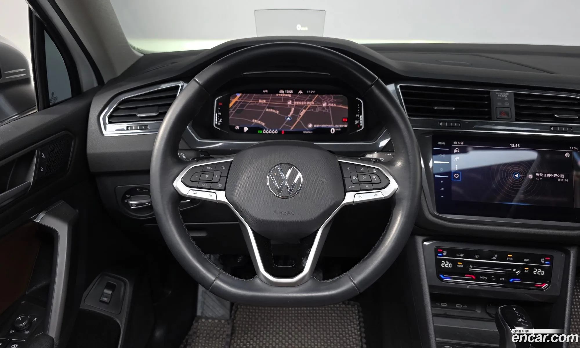 Volkswagen Tiguan Allspace 2023 — 7