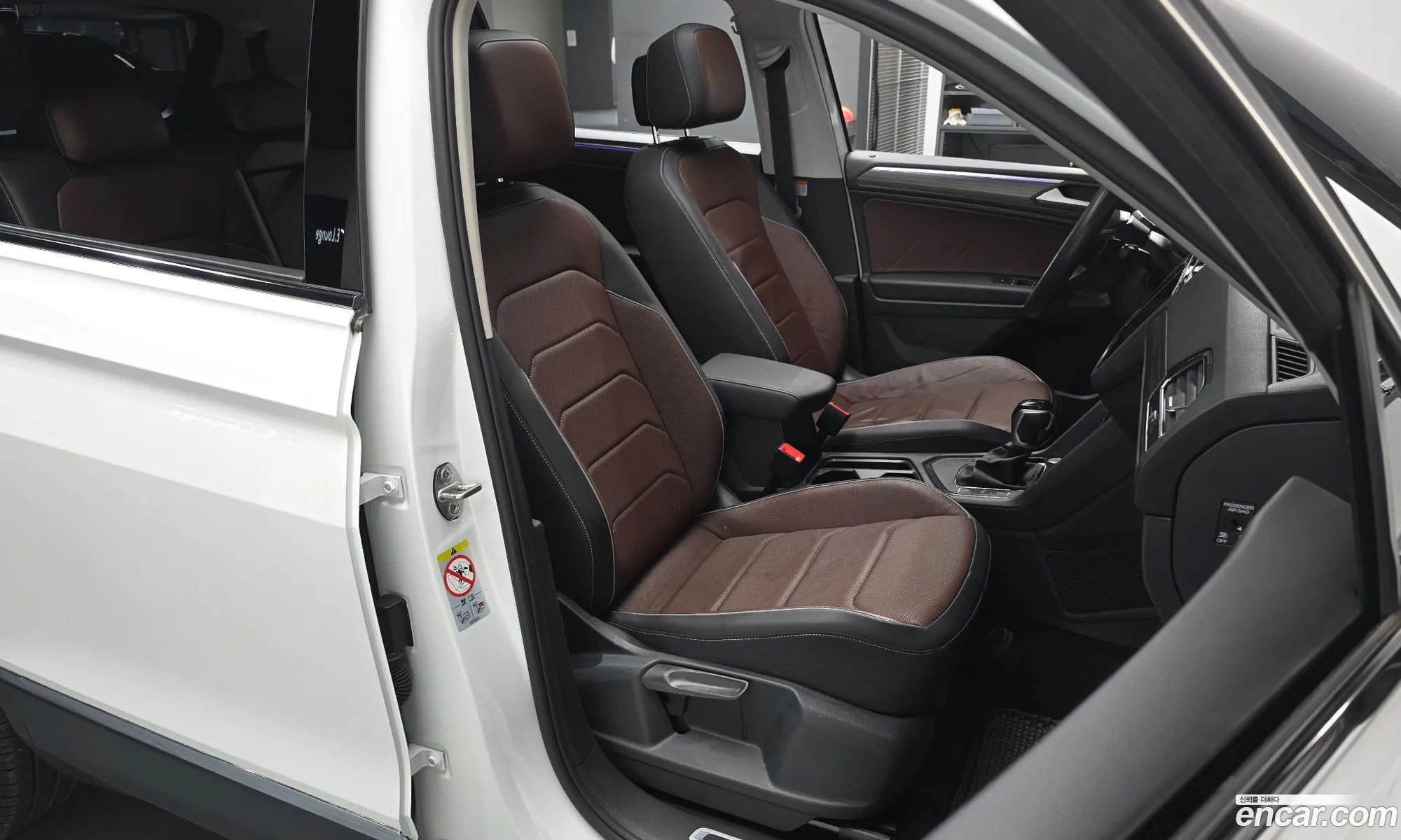 Volkswagen Tiguan Allspace 2023 — 18