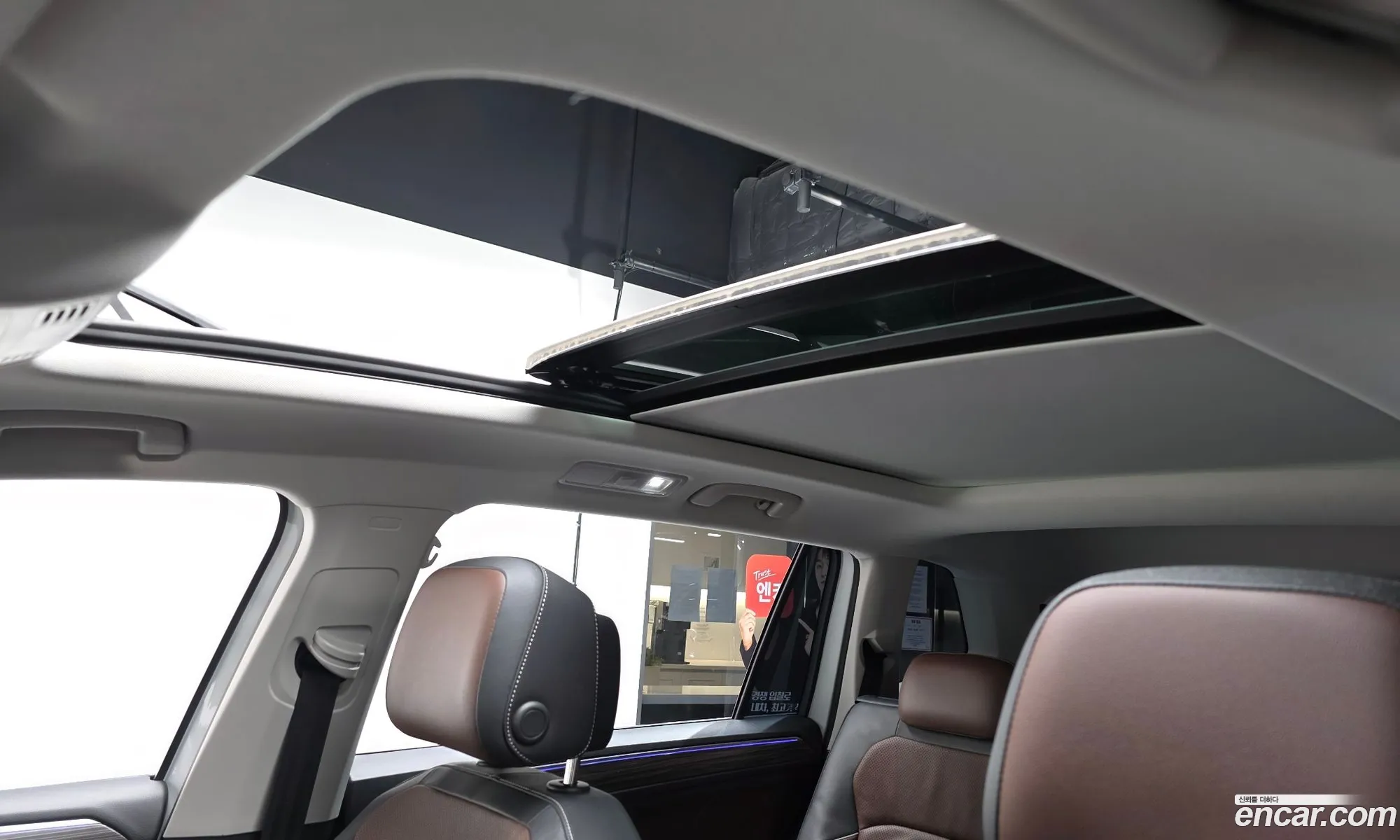 Volkswagen Tiguan Allspace 2023 — 19