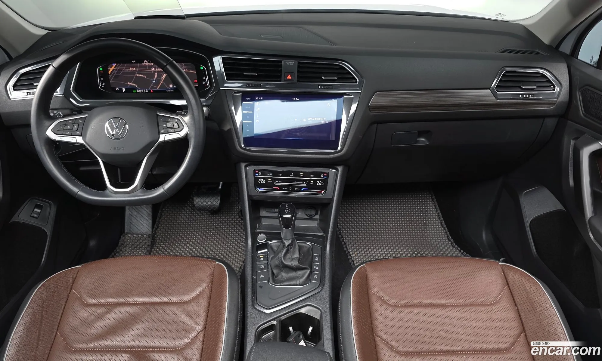 Volkswagen Tiguan Allspace 2023 — 15