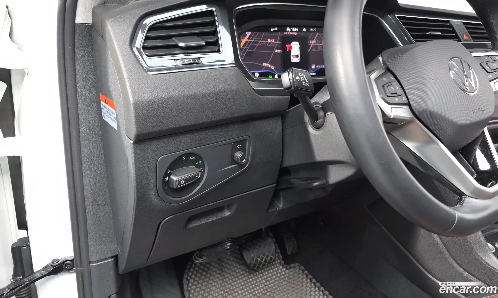 Volkswagen Tiguan Allspace 2023 — 6