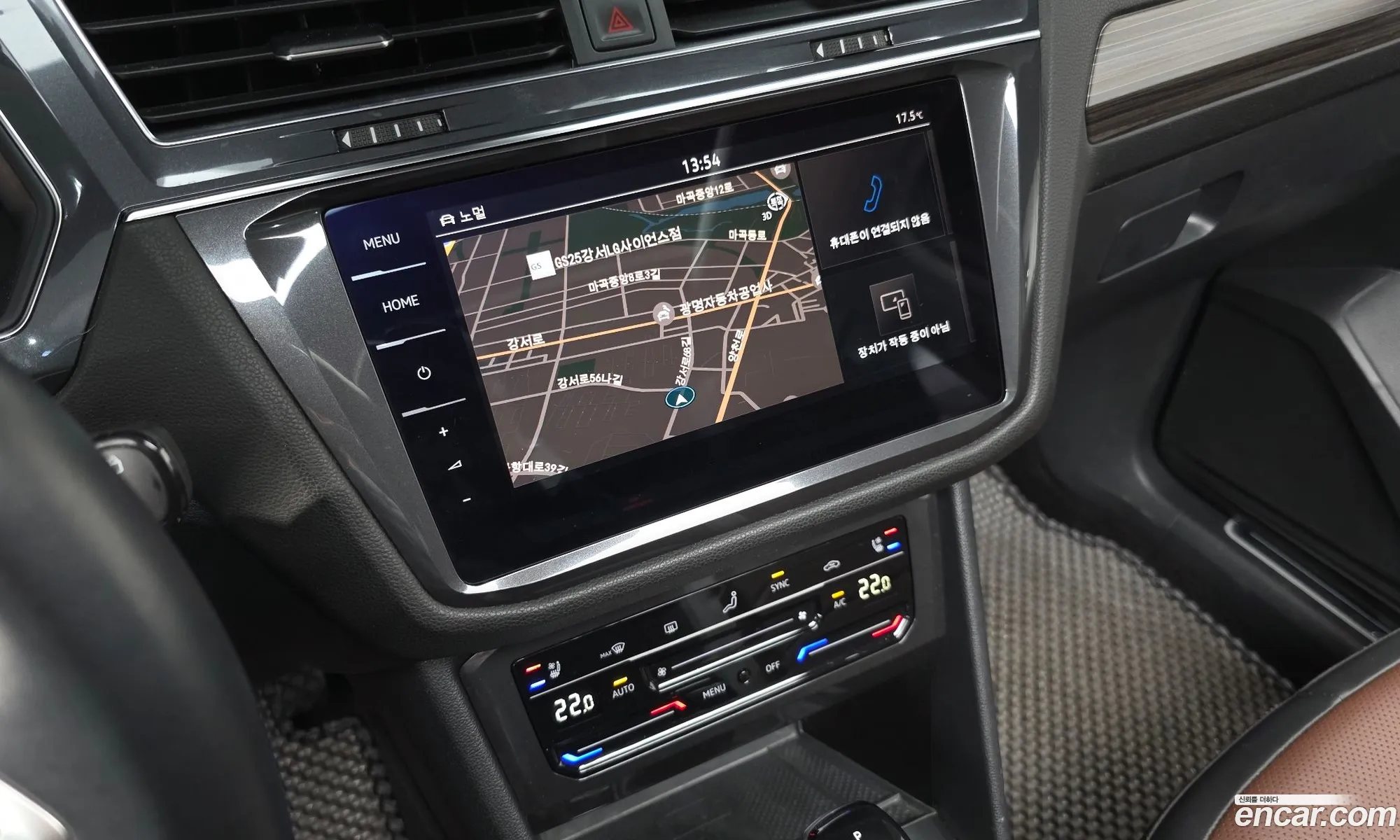 Volkswagen Tiguan Allspace 2023 — 4
