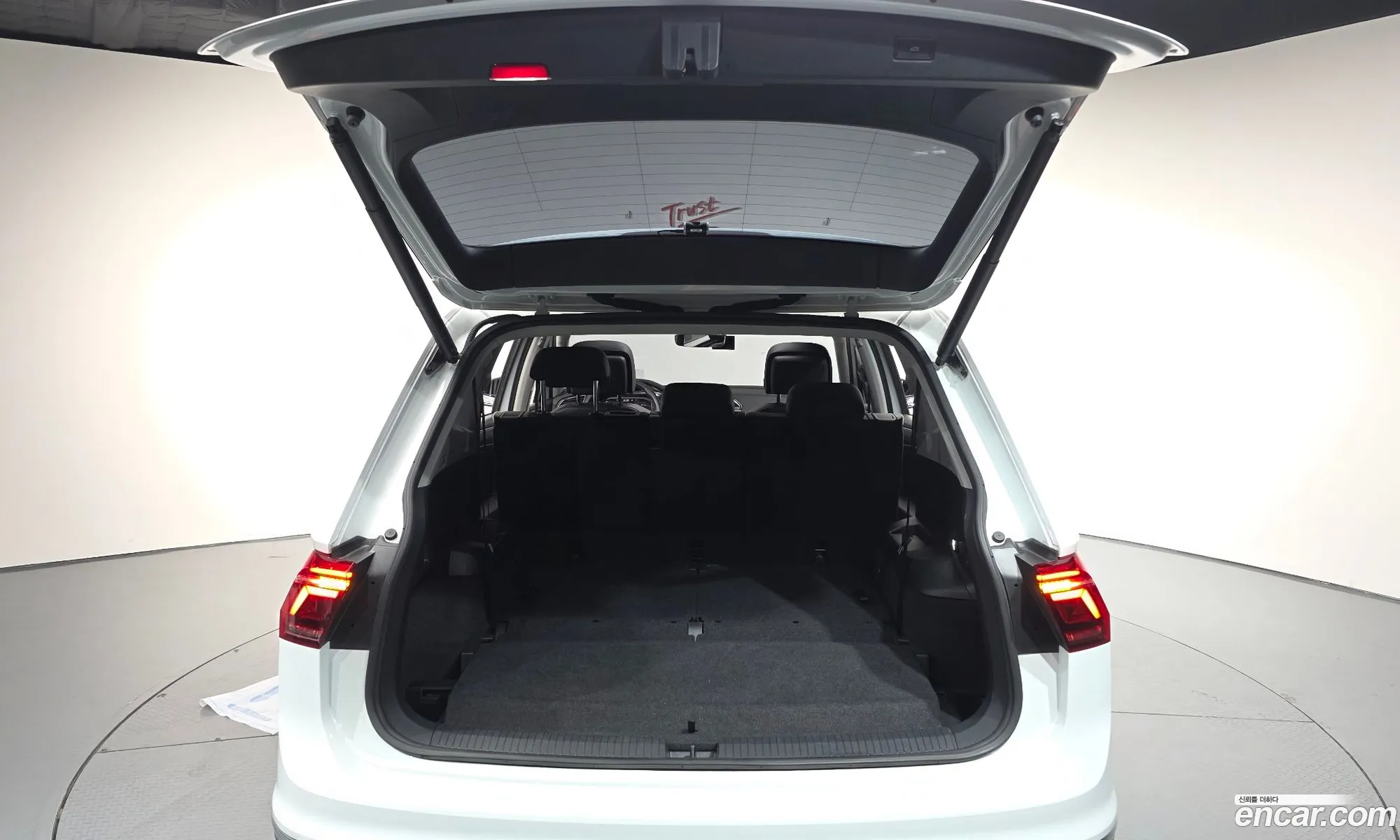 Volkswagen Tiguan Allspace 2023 — 12