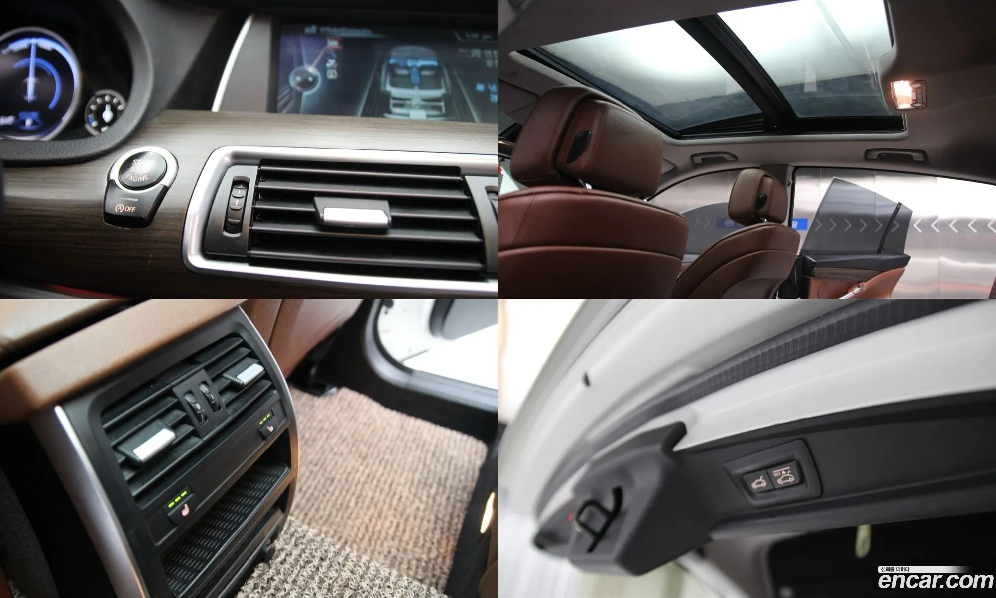 BMW 5 Series GT 2013 — 11