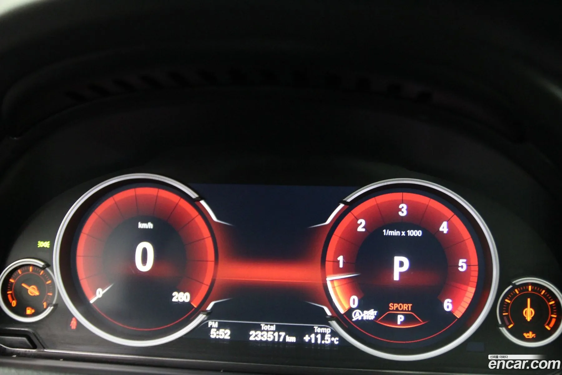 BMW 5 Series GT 2013 — 7