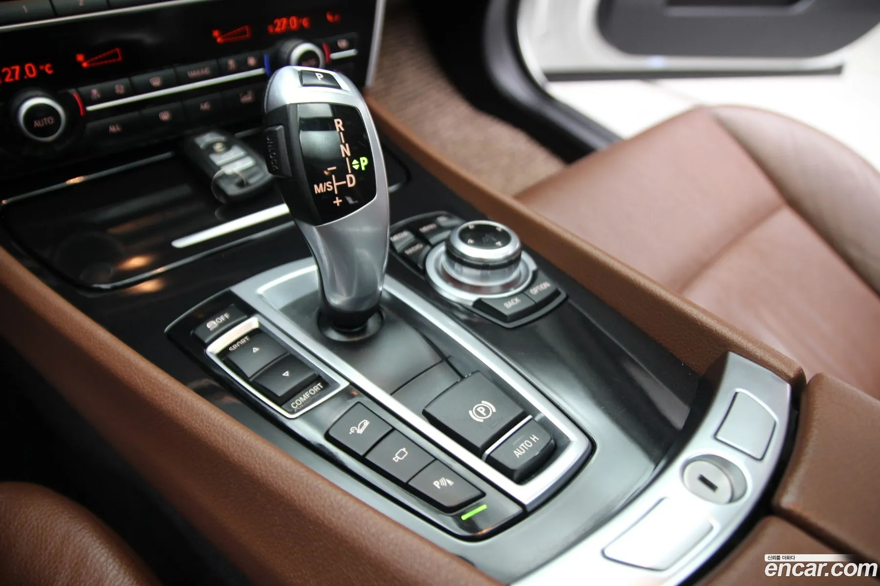 BMW 5 Series GT 2013 — 20