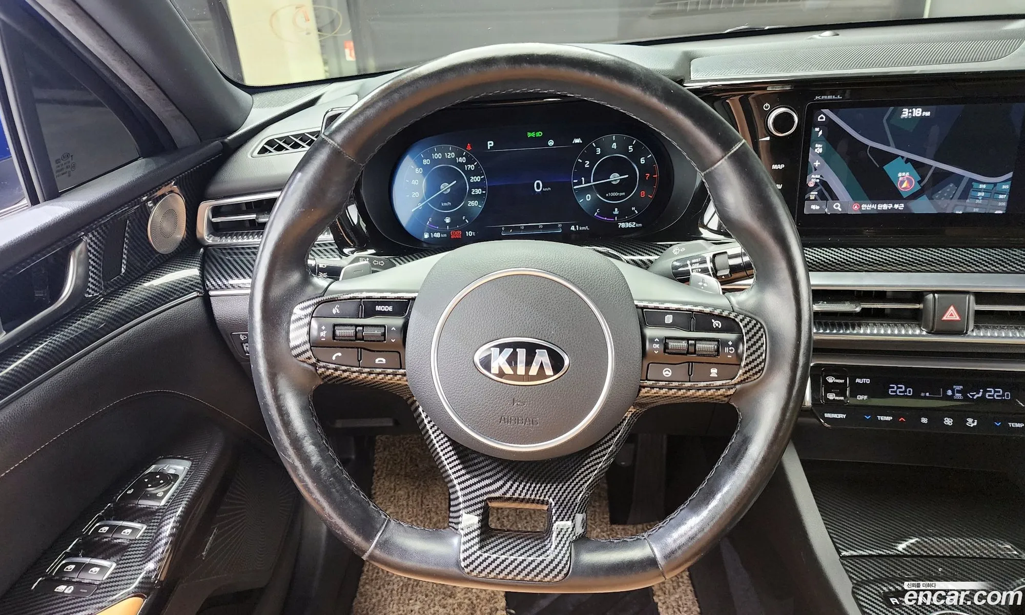 Kia K5 2020 KNAG6412BLA010063 — 2