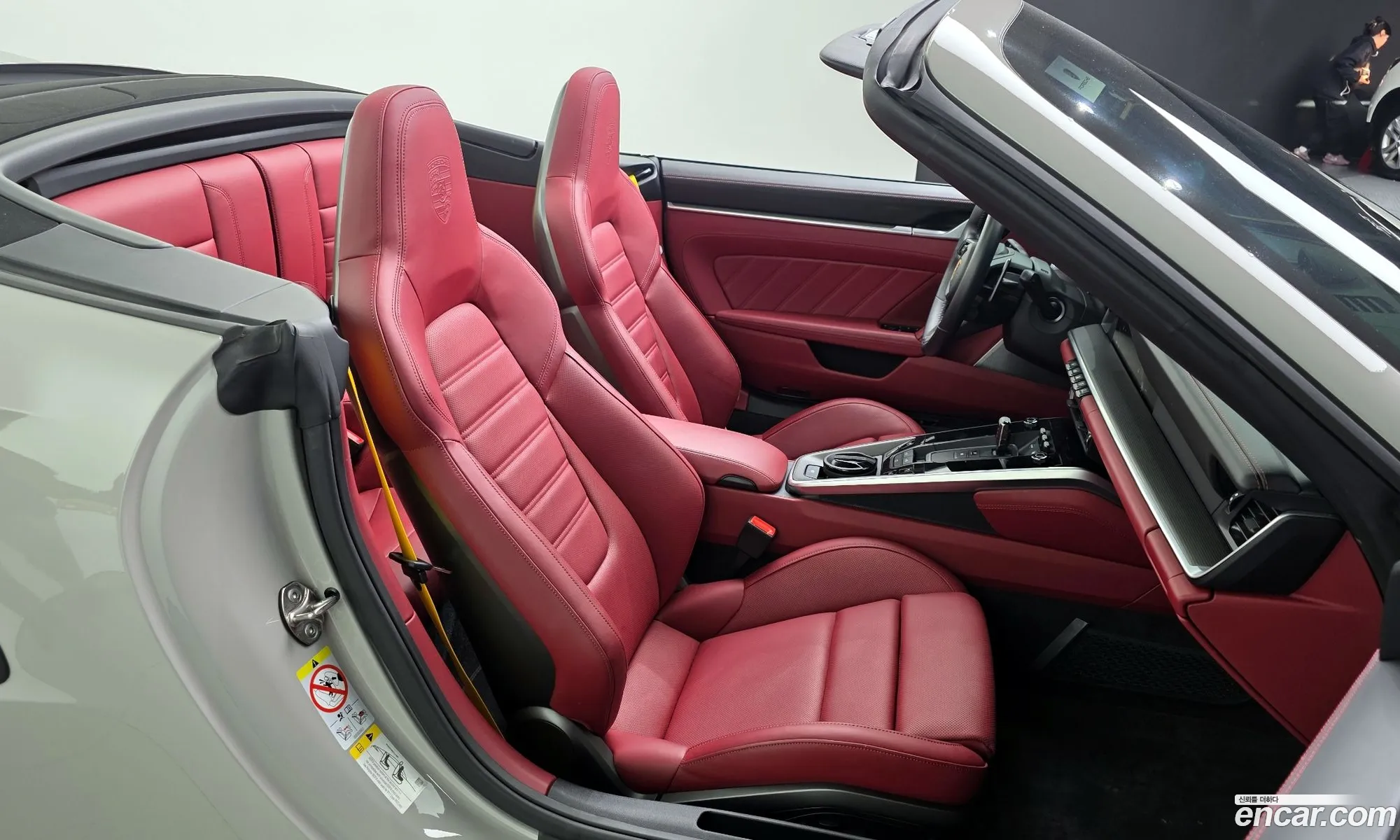 Porsche 911 2024 WP0CD2996RS257017 — 14
