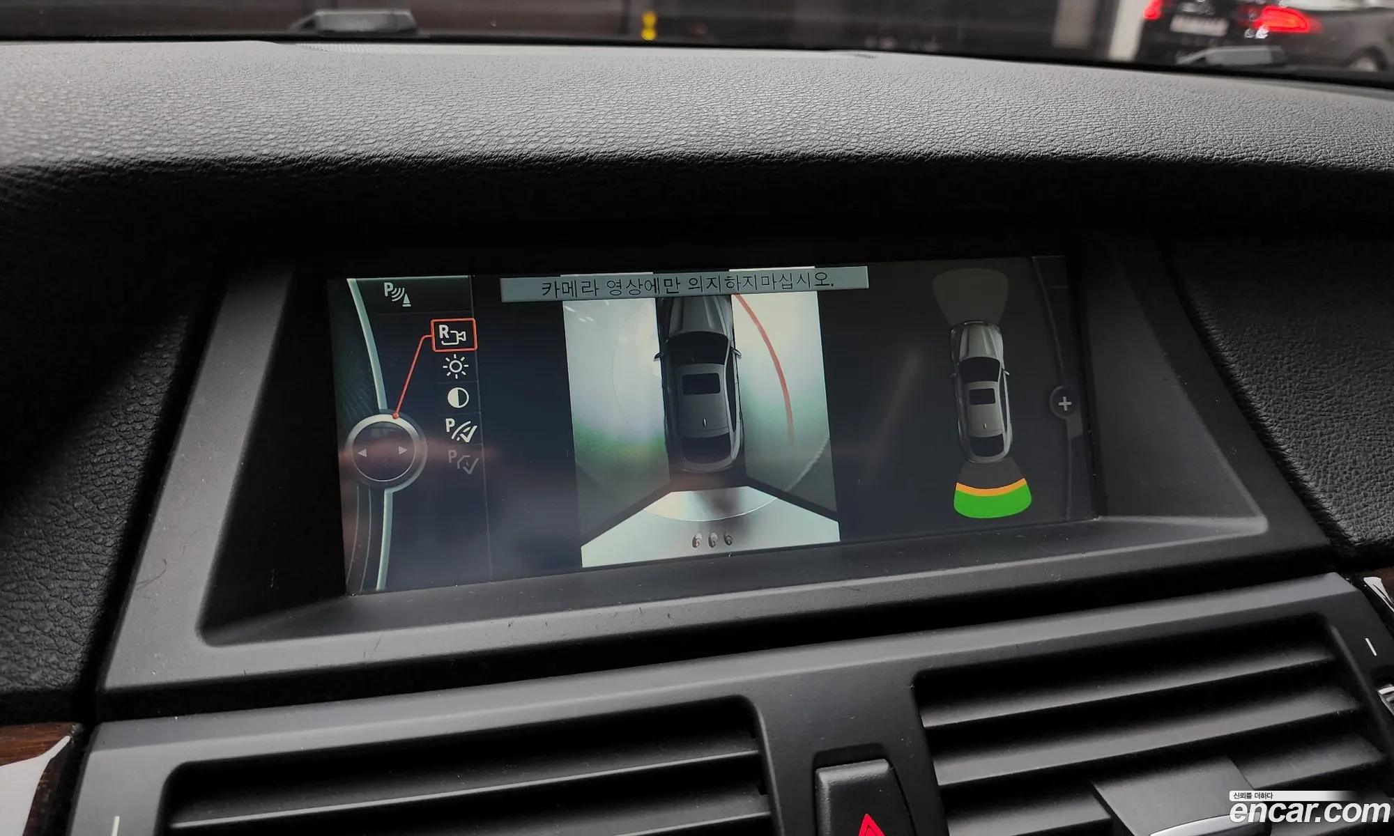 BMW X6 2013 — 4