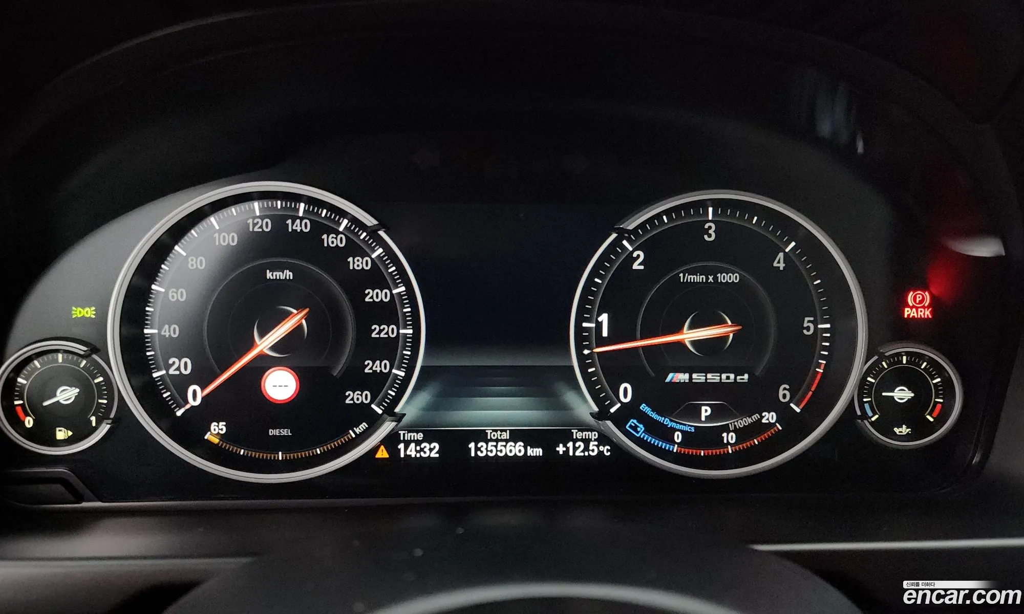 BMW X6 2018 WBAKV2108J0Y40174 — 6