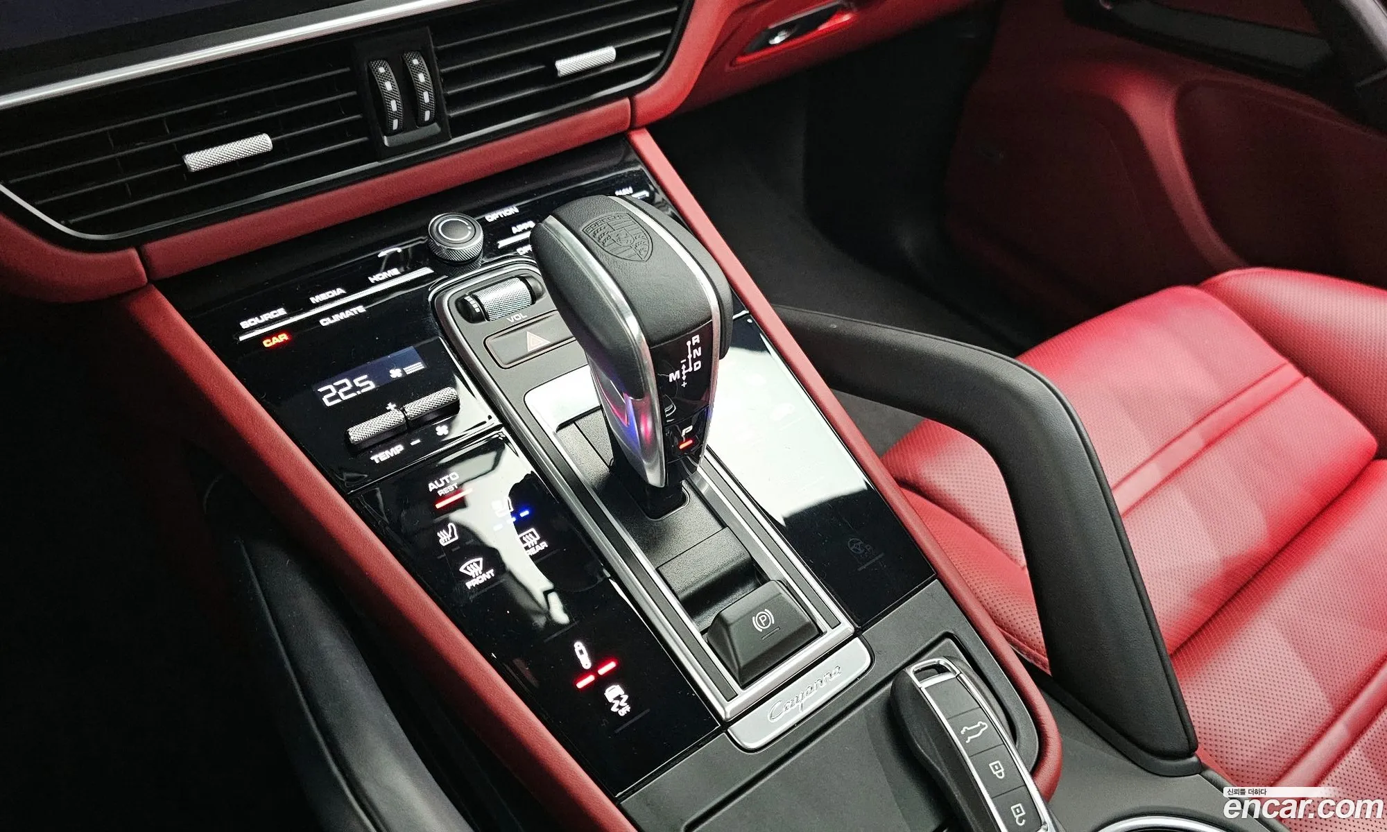Porsche Cayenne 2023 WP1BA29Y0PDA37352 — 16