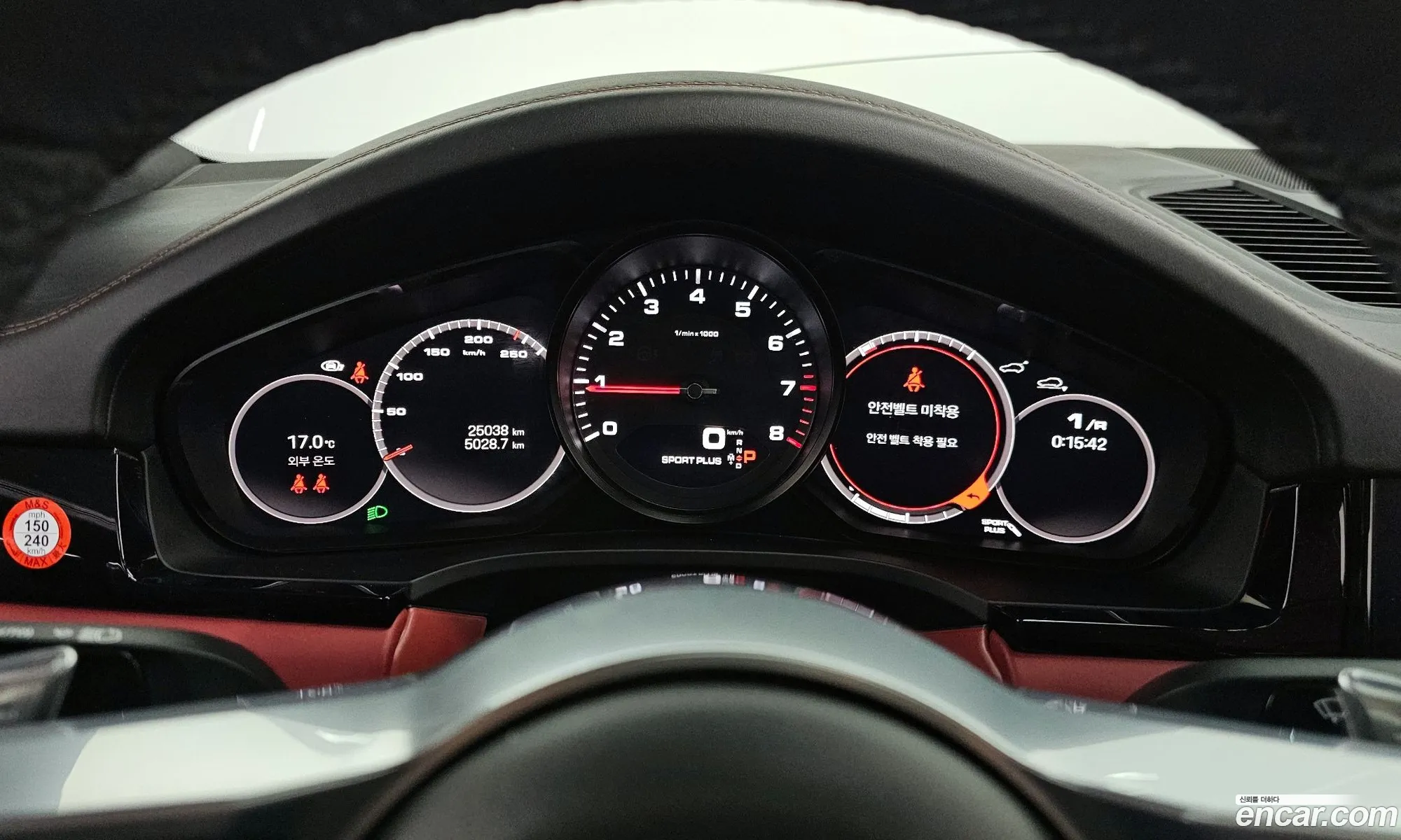 Porsche Cayenne 2023 WP1BA29Y0PDA37352 — 9