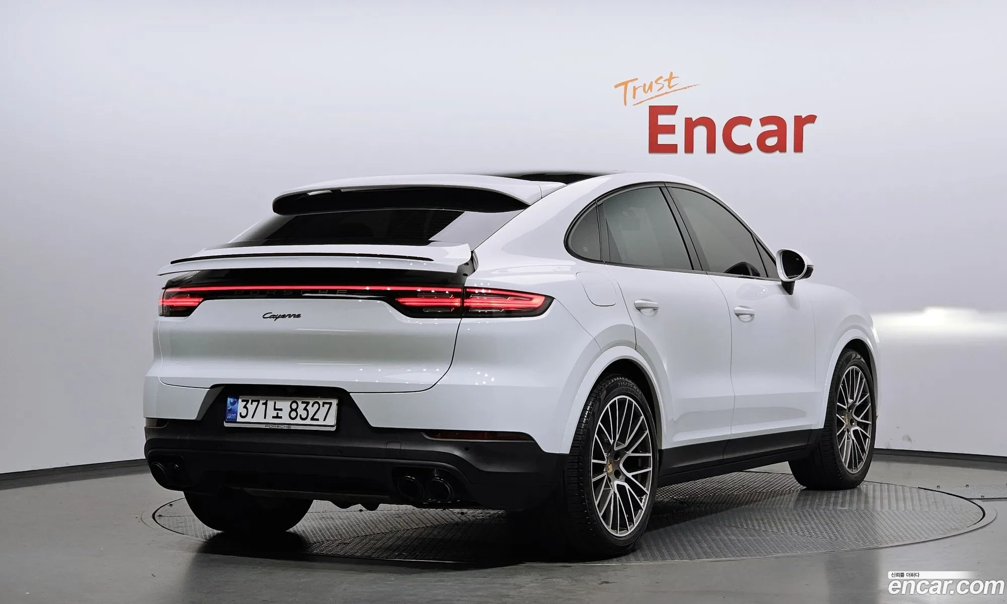 Porsche Cayenne 2023 WP1BA29Y0PDA37352 — 7