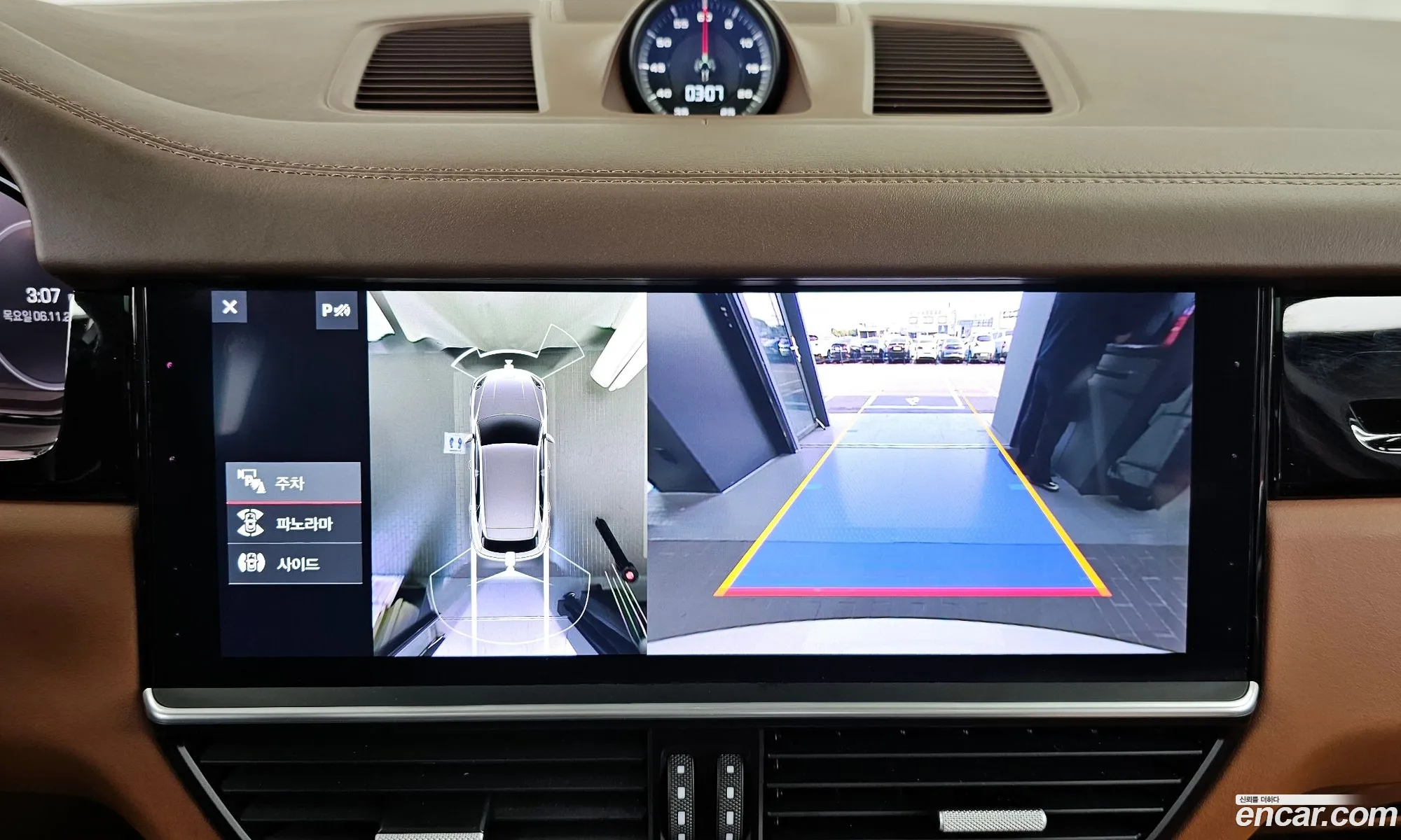 Porsche Cayenne 2020 — 12