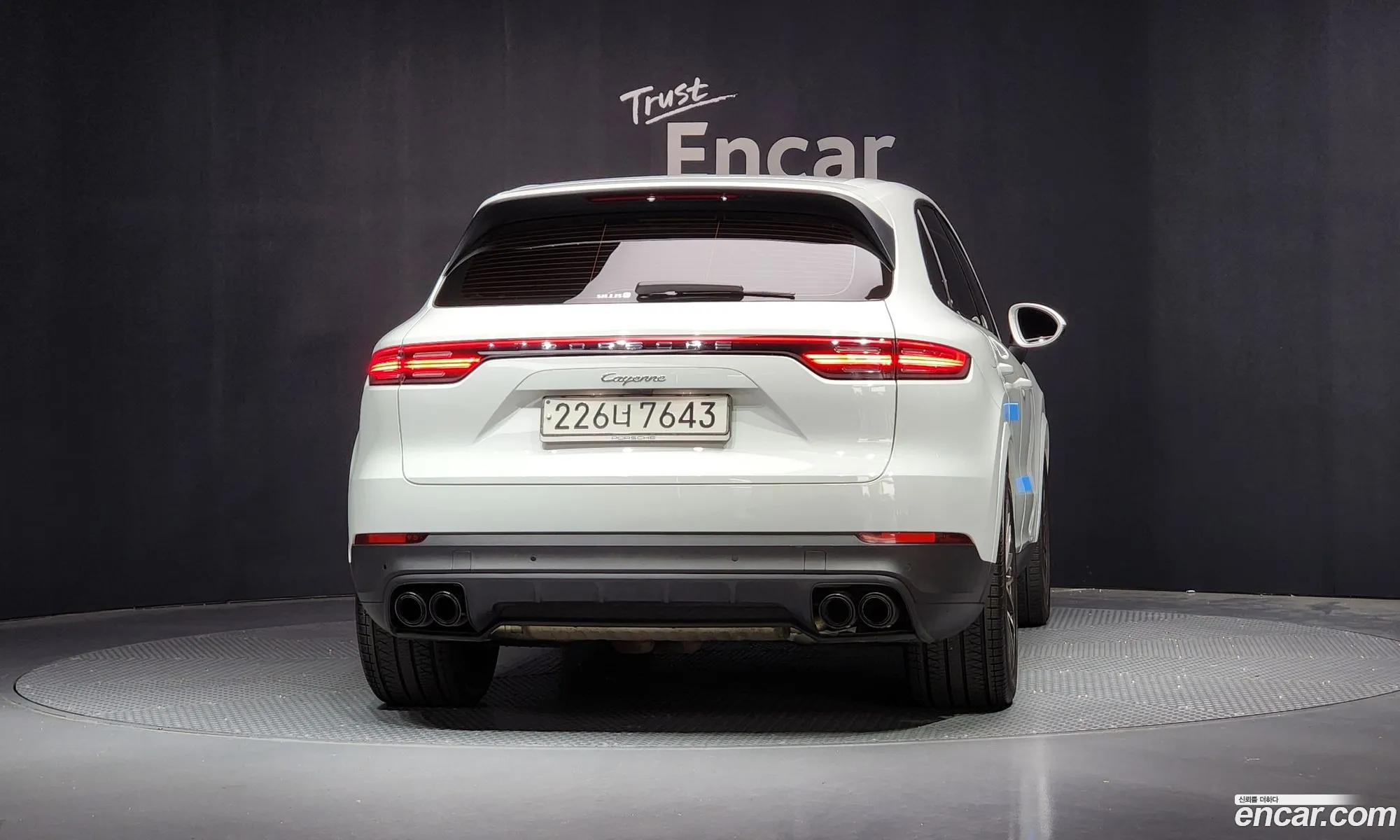 Porsche Cayenne 2020 — 8