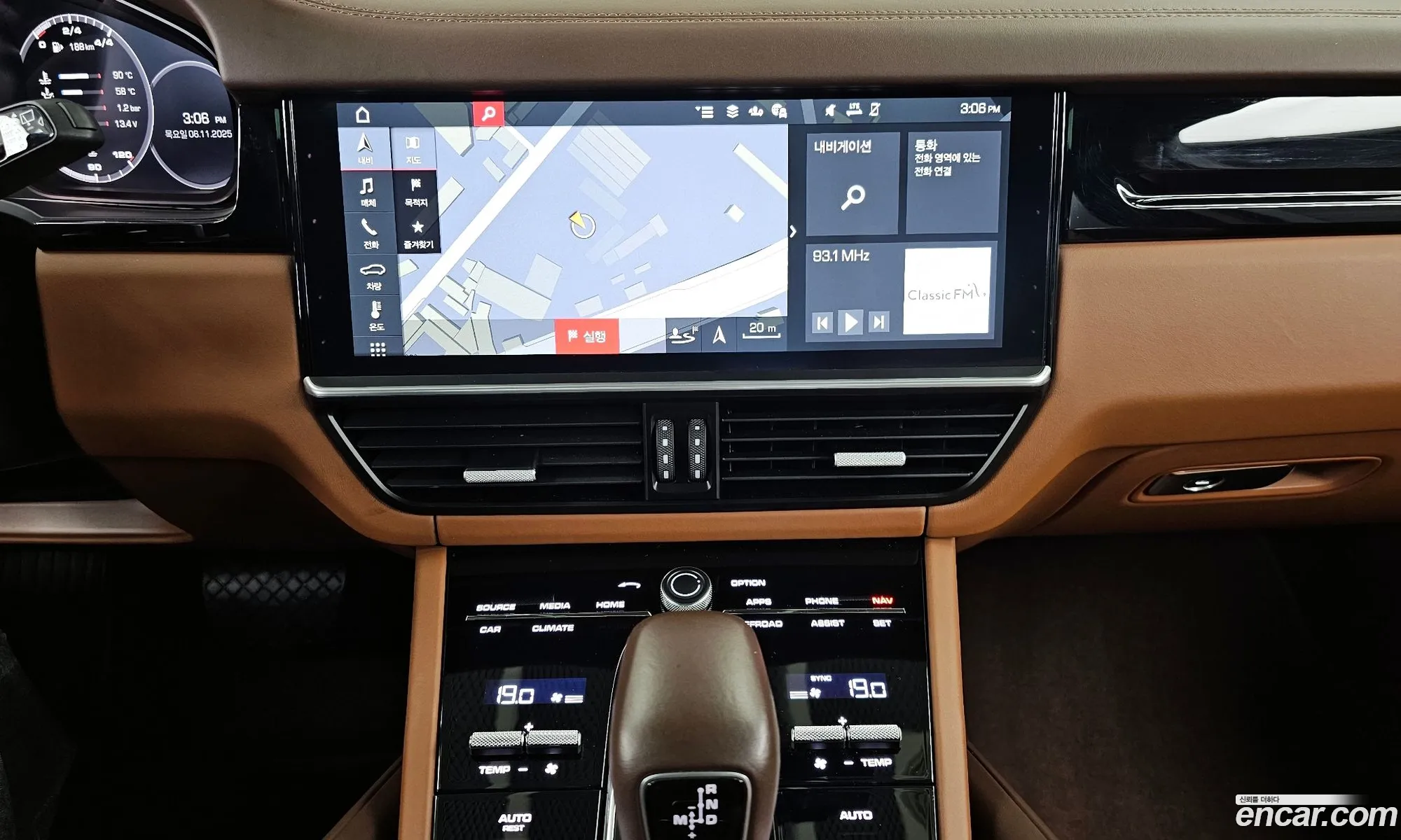Porsche Cayenne 2020 — 13