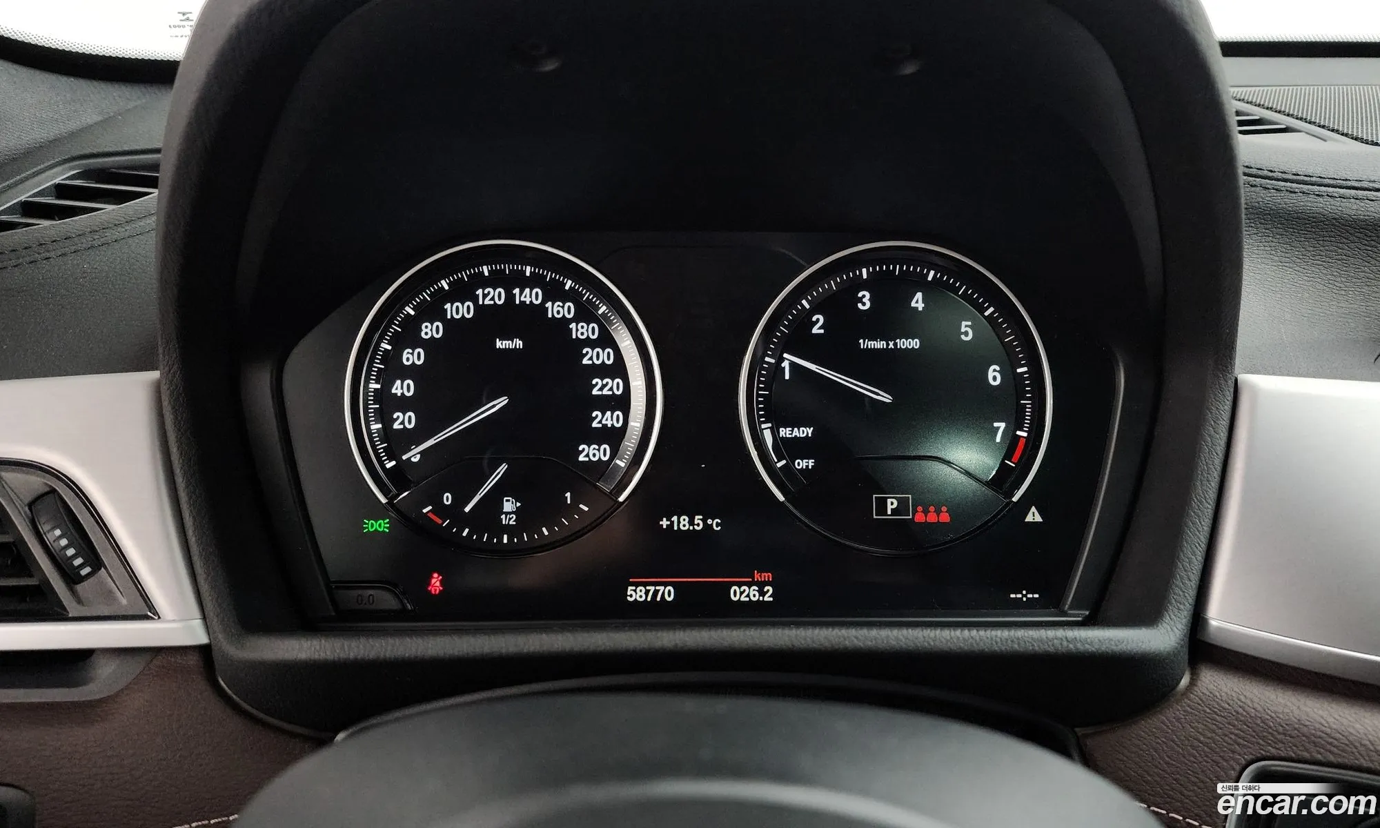 BMW X1 2022 WBA11DG0188181818 — 7