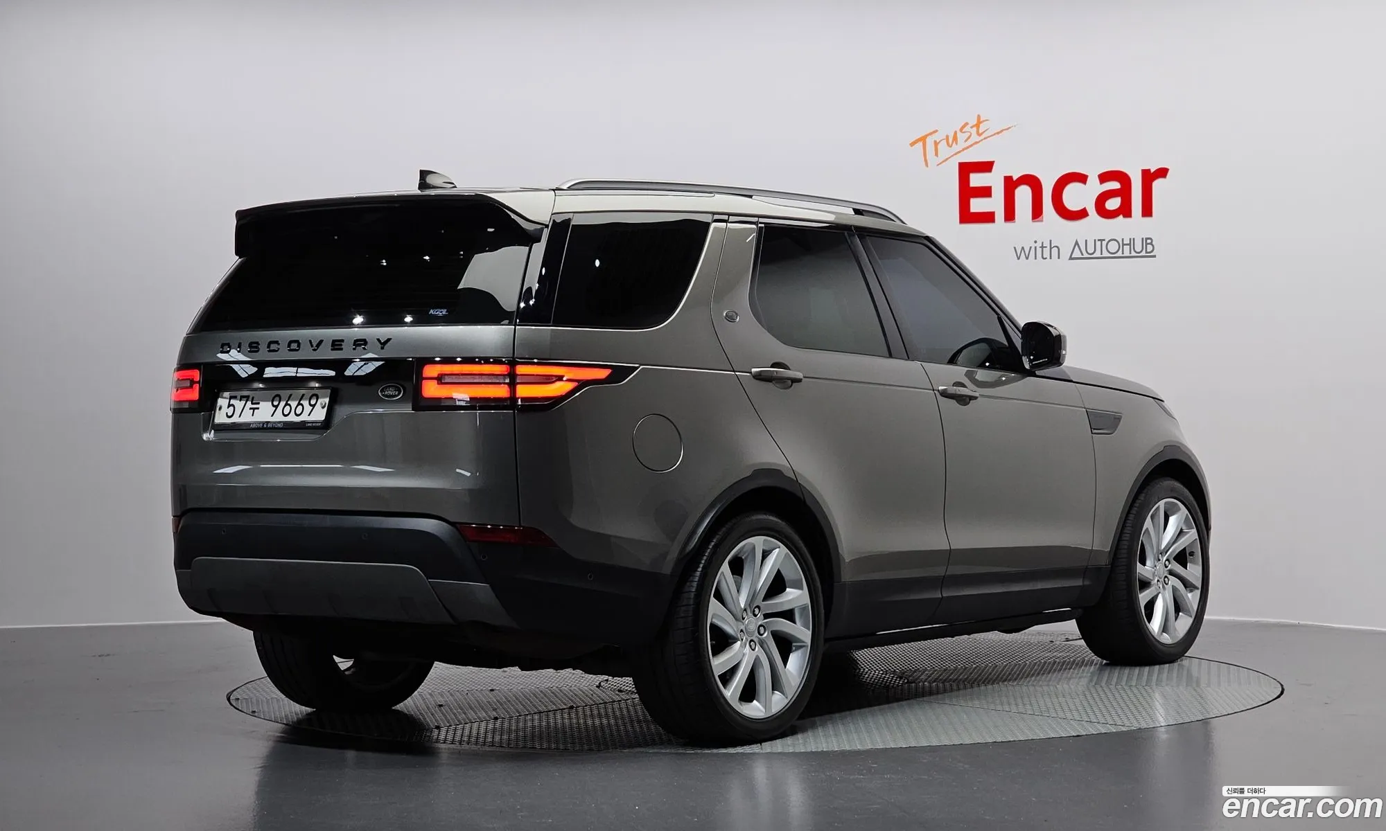 Land Rover Discovery 5 2017 SALRA2BK1HA014227 — 8