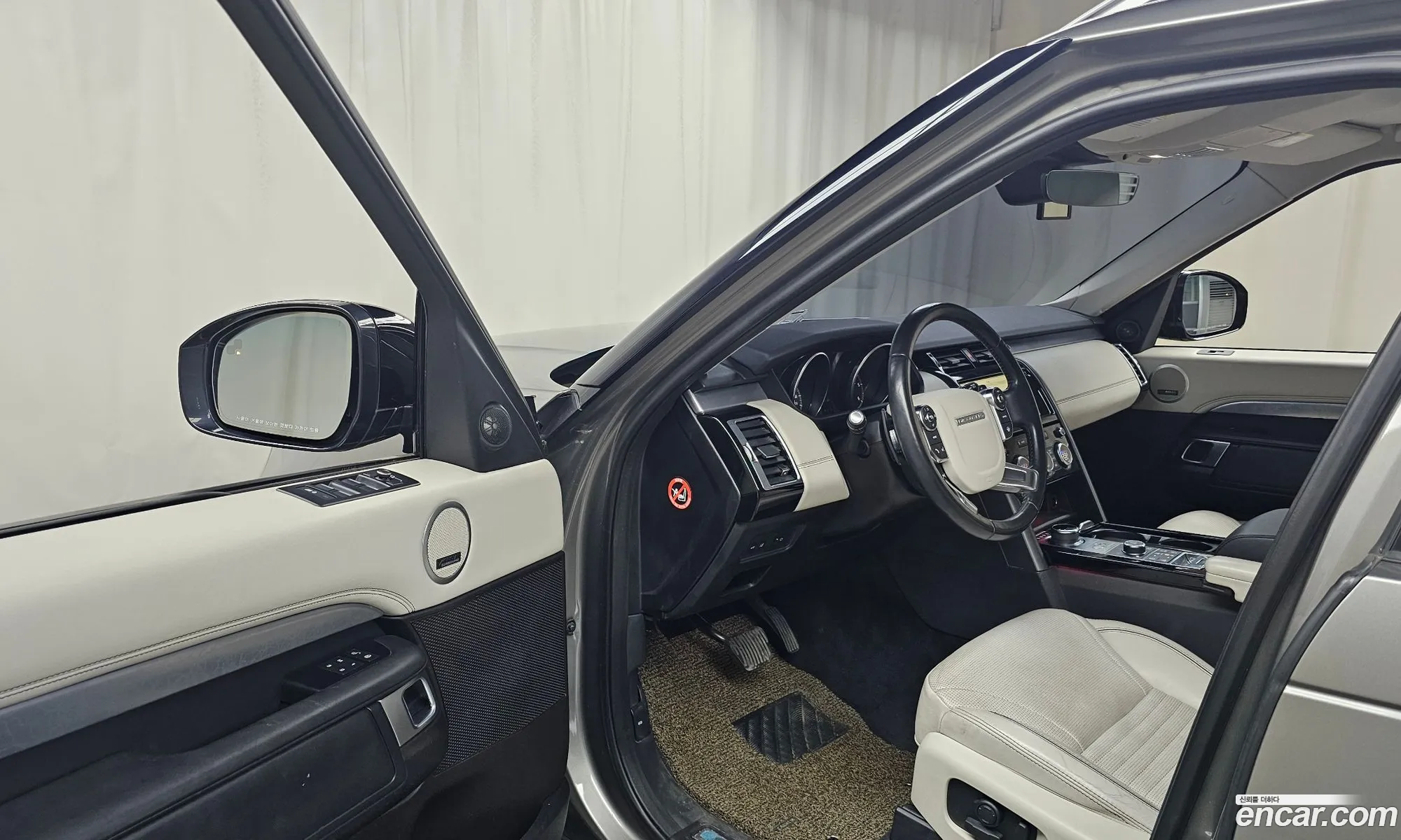 Land Rover Discovery 5 2017 SALRA2BK1HA014227 — 11