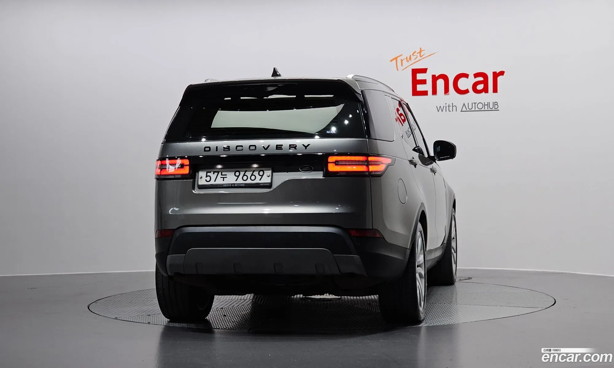 Land Rover Discovery 5 2017 SALRA2BK1HA014227 — 4