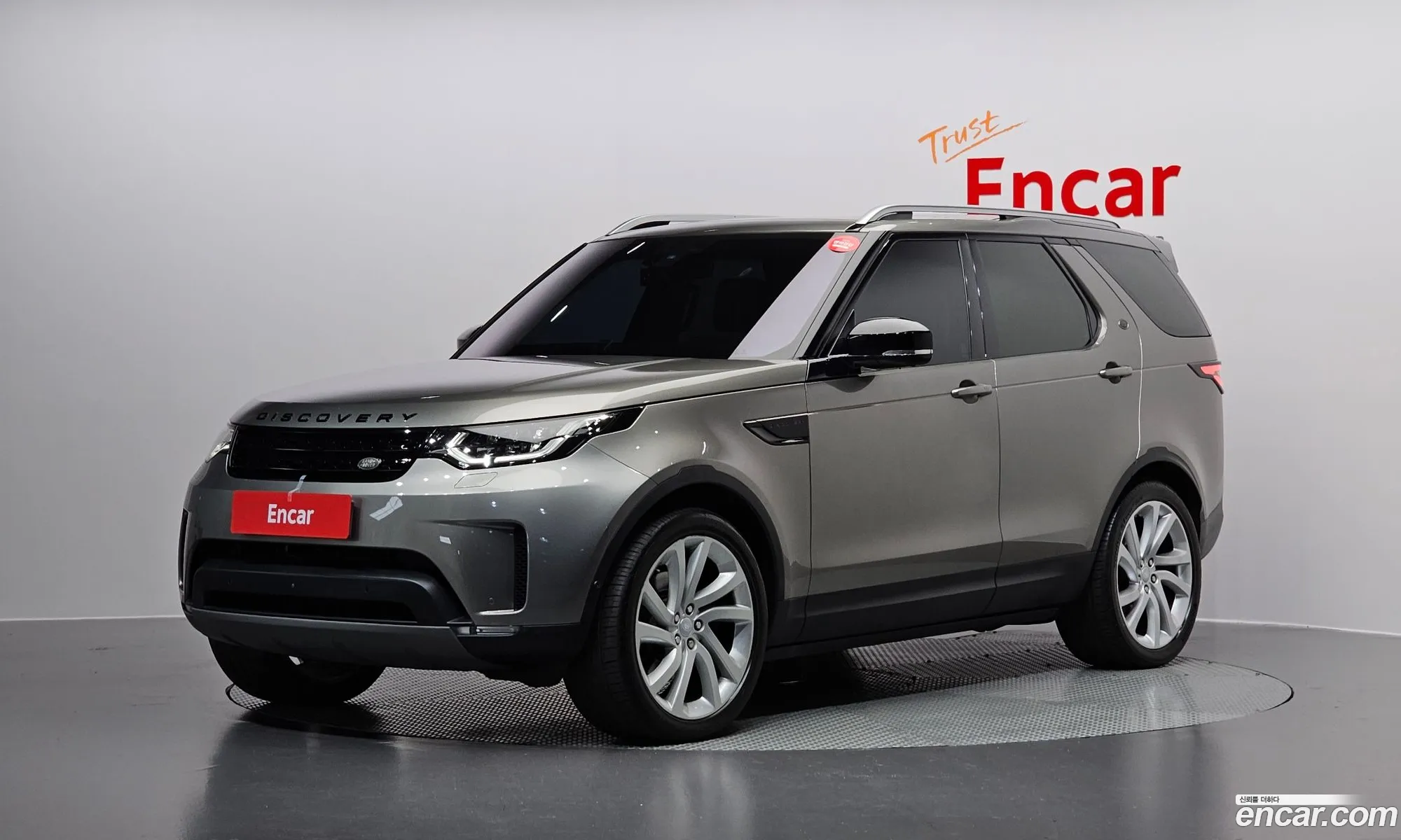 Land Rover Discovery 5 2017 SALRA2BK1HA014227 — 19