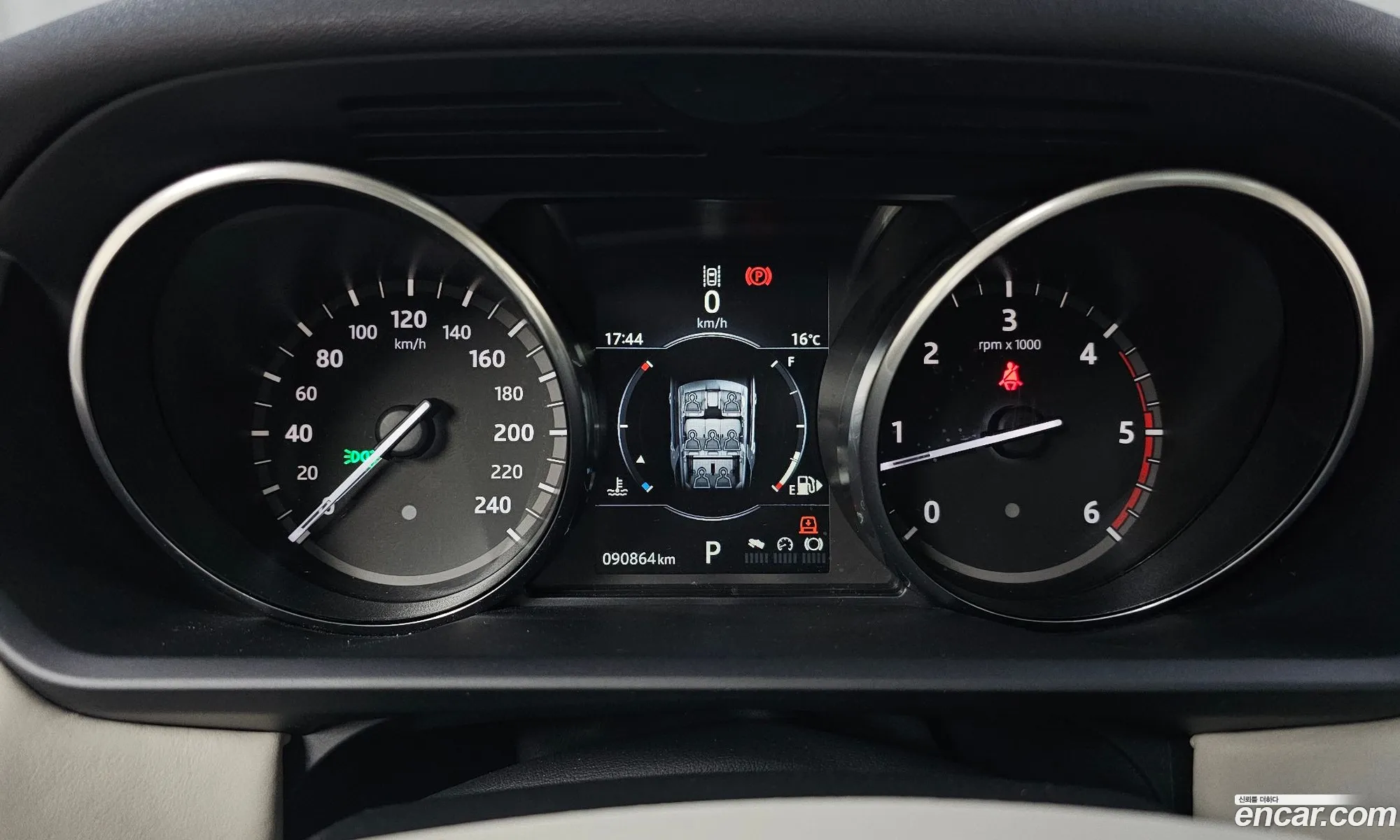 Land Rover Discovery 5 2017 SALRA2BK1HA014227 — 5