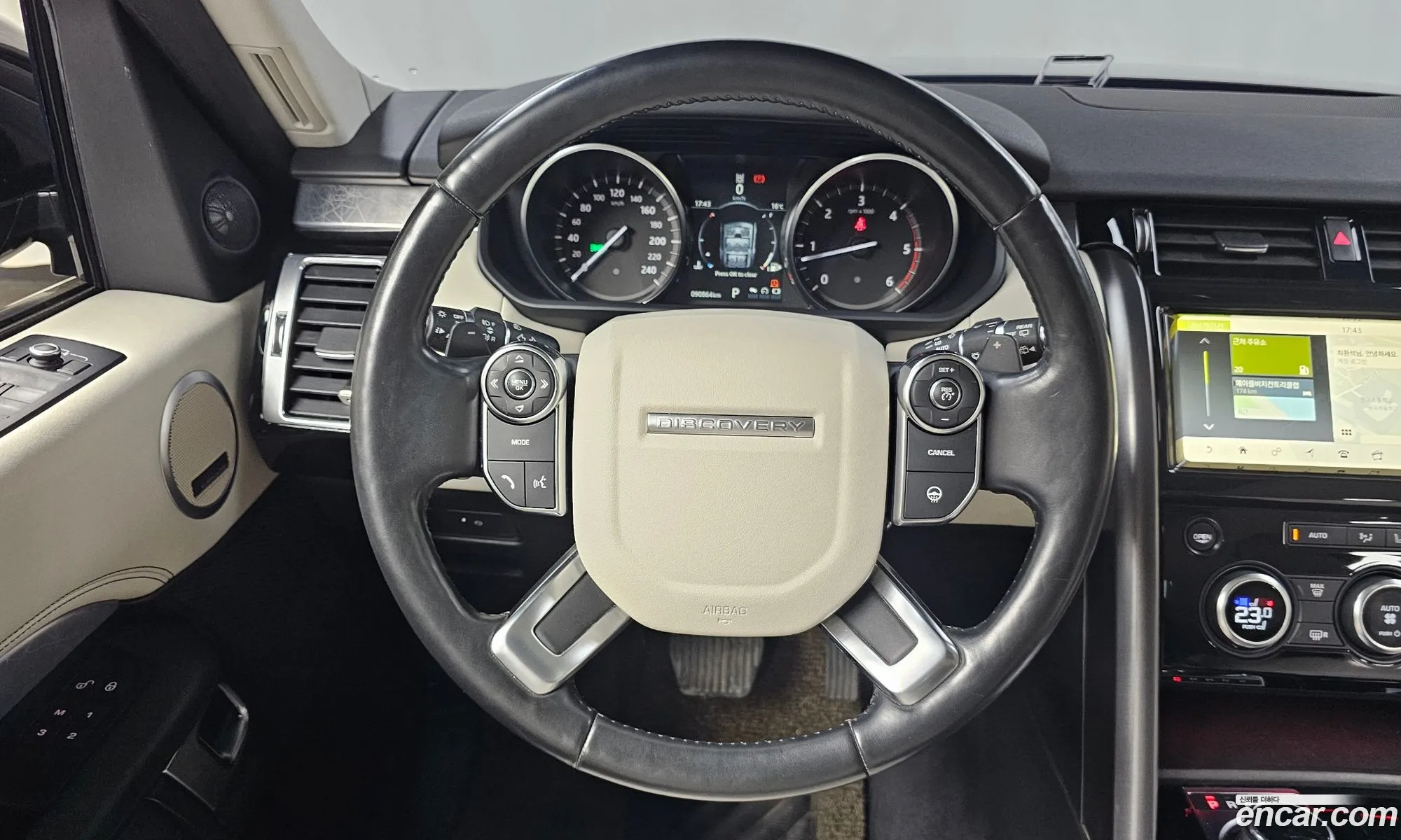 Land Rover Discovery 5 2017 SALRA2BK1HA014227 — 9