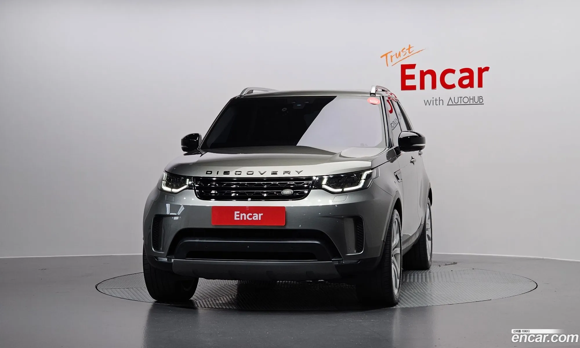 Land Rover Discovery 5 2017 SALRA2BK1HA014227 — 10