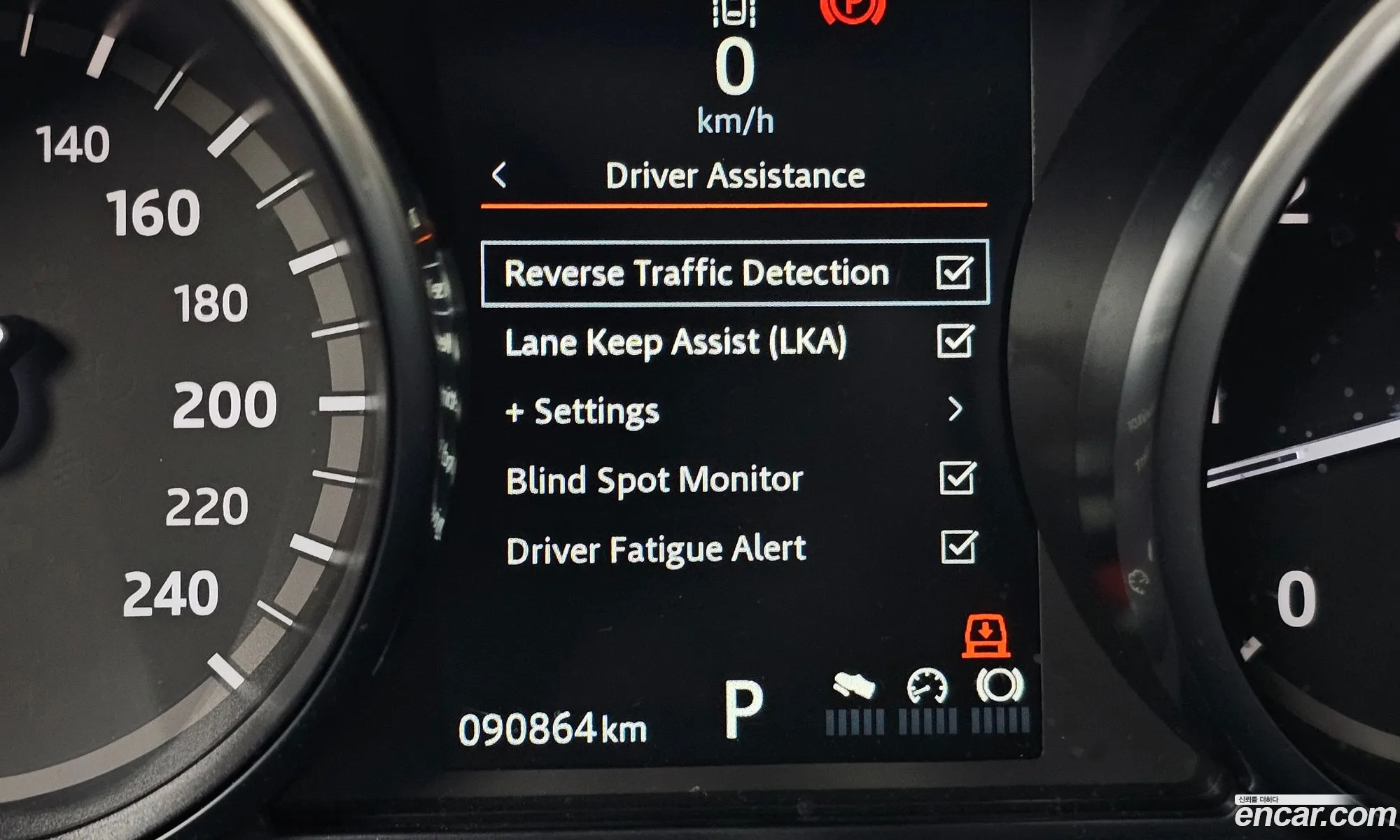 Land Rover Discovery 5 2017 SALRA2BK1HA014227 — 2