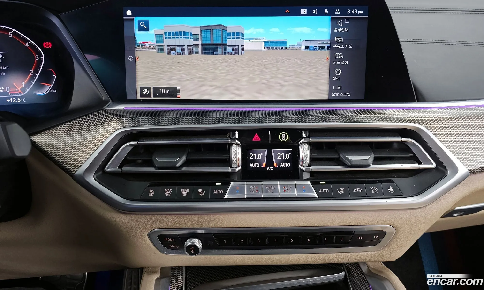 BMW X6 2021 — 20