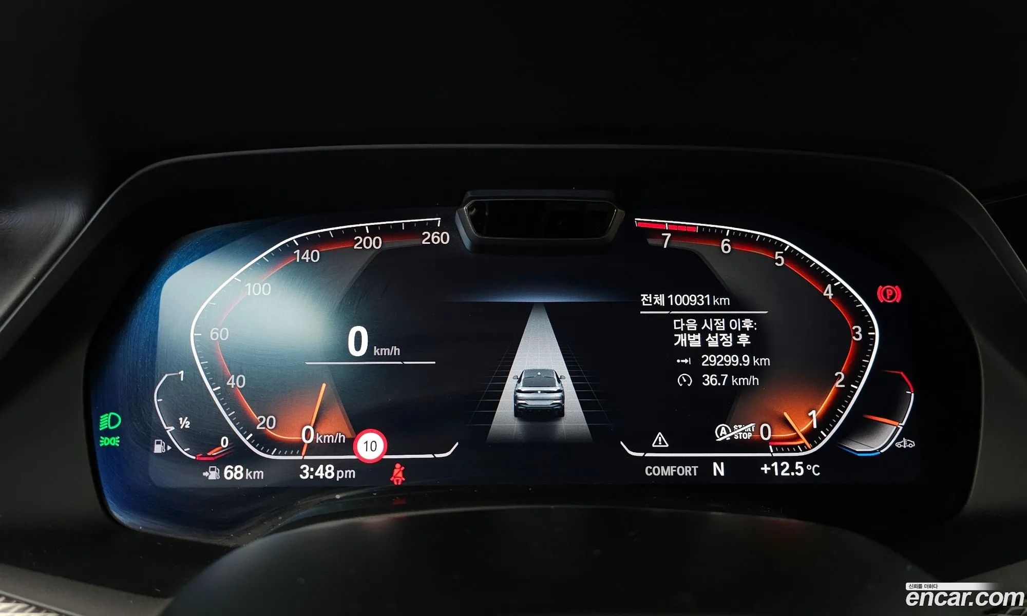BMW X6 2021 — 9