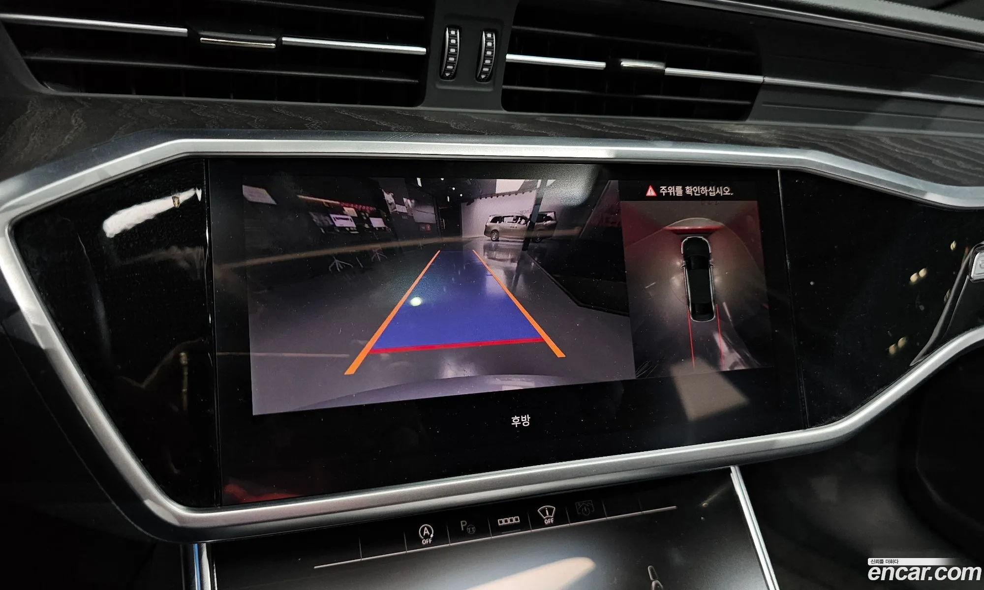 Audi A6 2023 WAUZZZF20PN026697 — 6