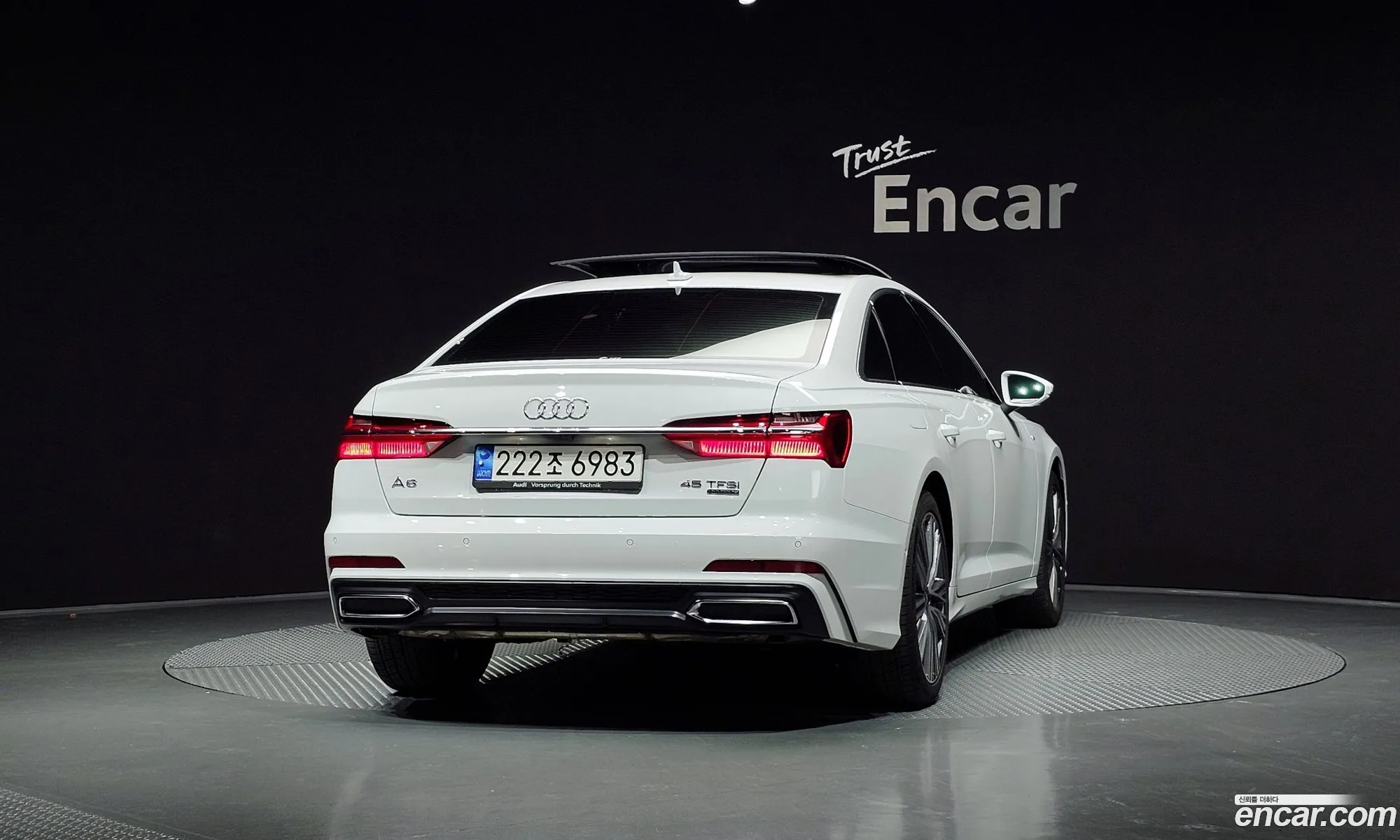 Audi A6 2023 — 14