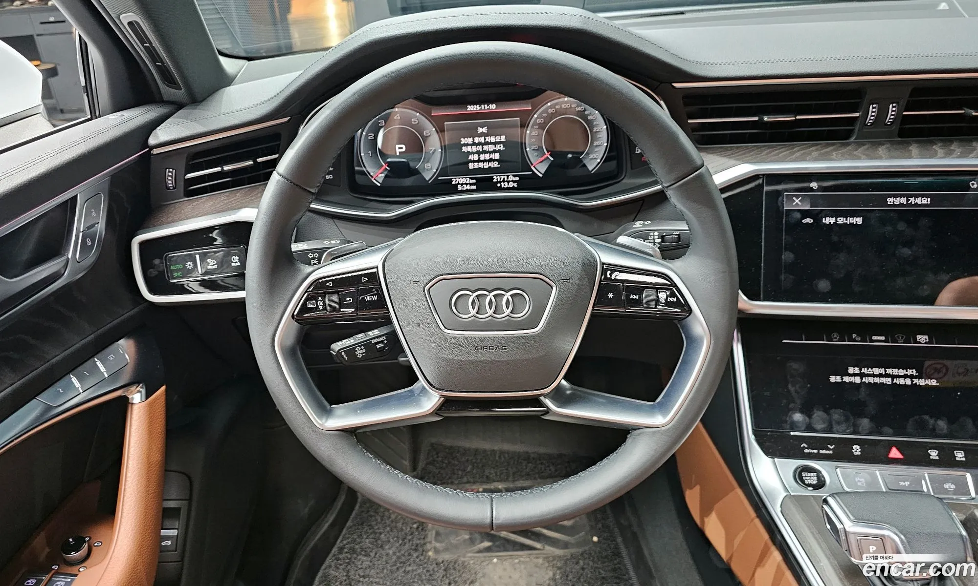 Audi A6 2023 — 4