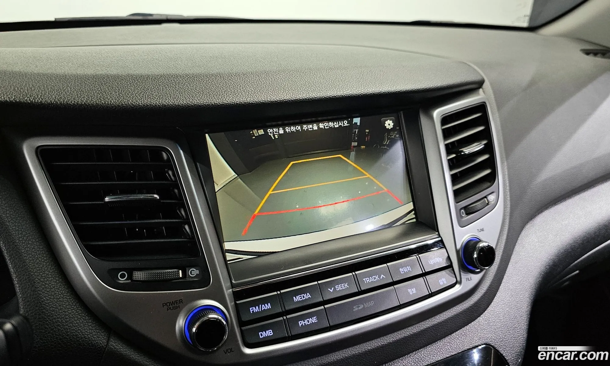 Hyundai Tucson 2016 — 17