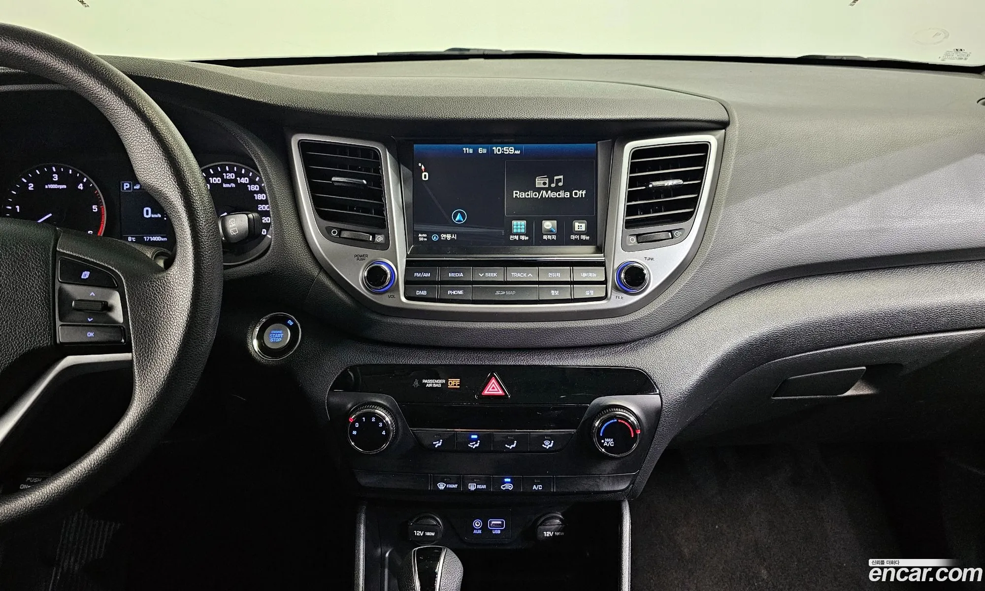 Hyundai Tucson 2016 — 11