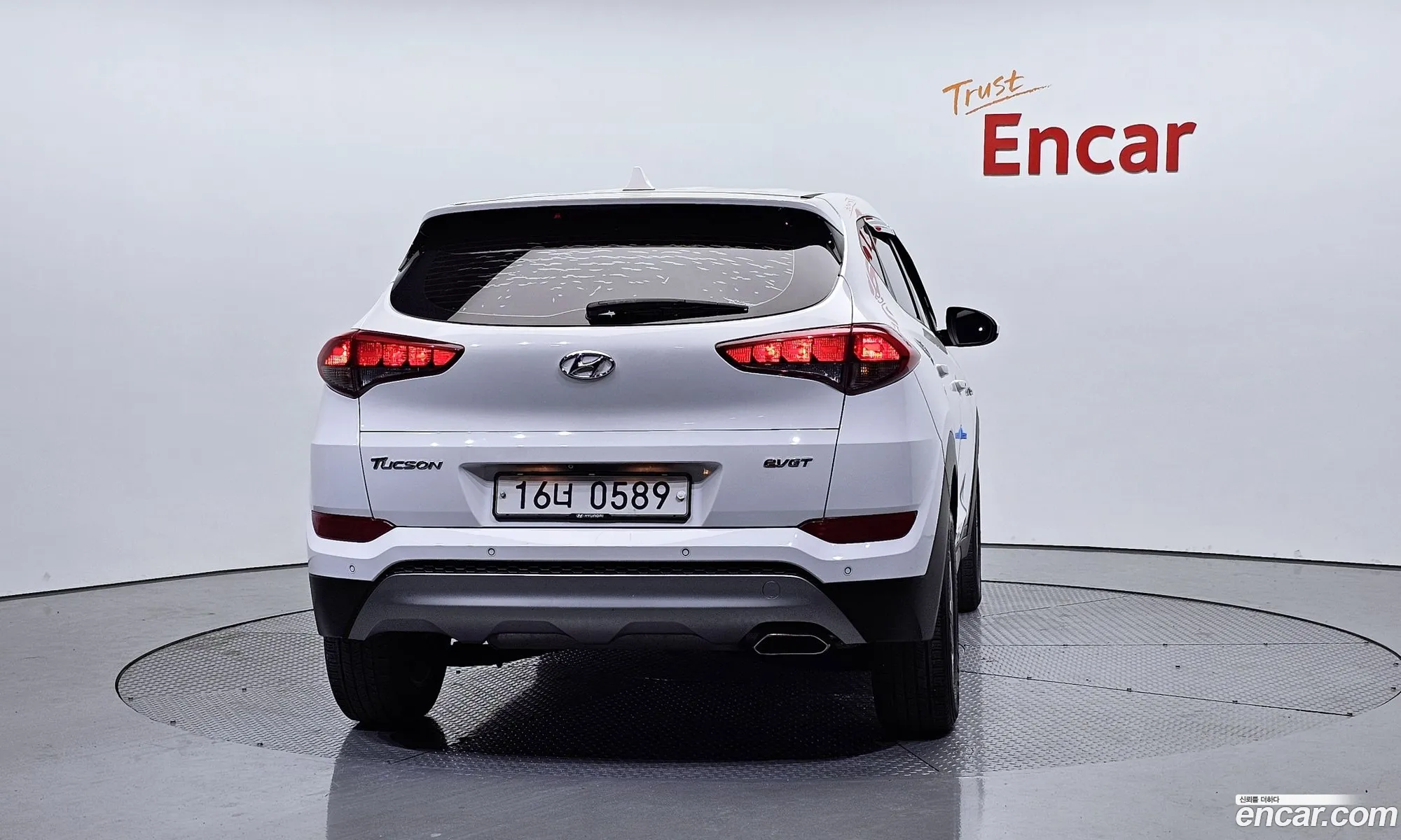 Hyundai Tucson 2016 — 3