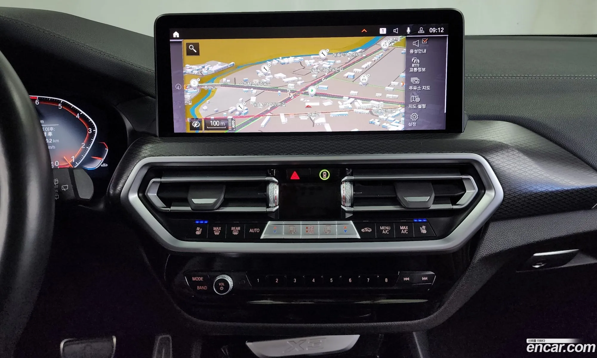 BMW X3 2023 WBA31DP04P9R00751 — 4