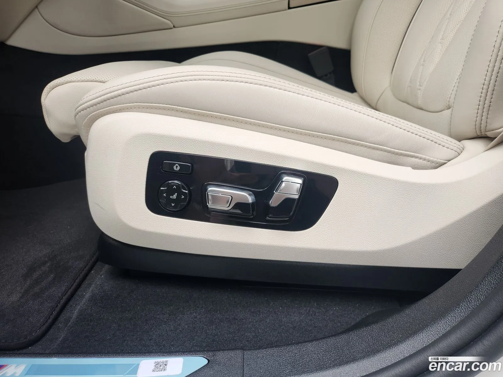 BMW X6 2025 — 11