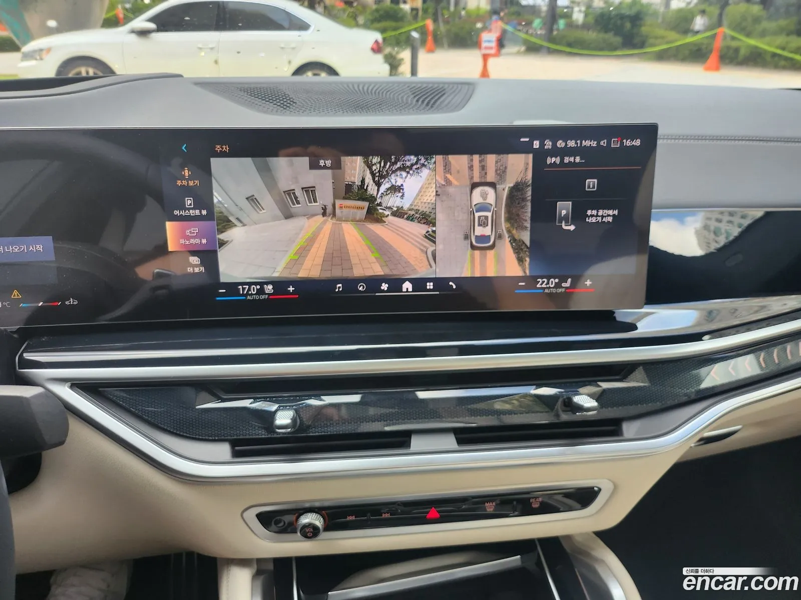 BMW X6 2025 — 2