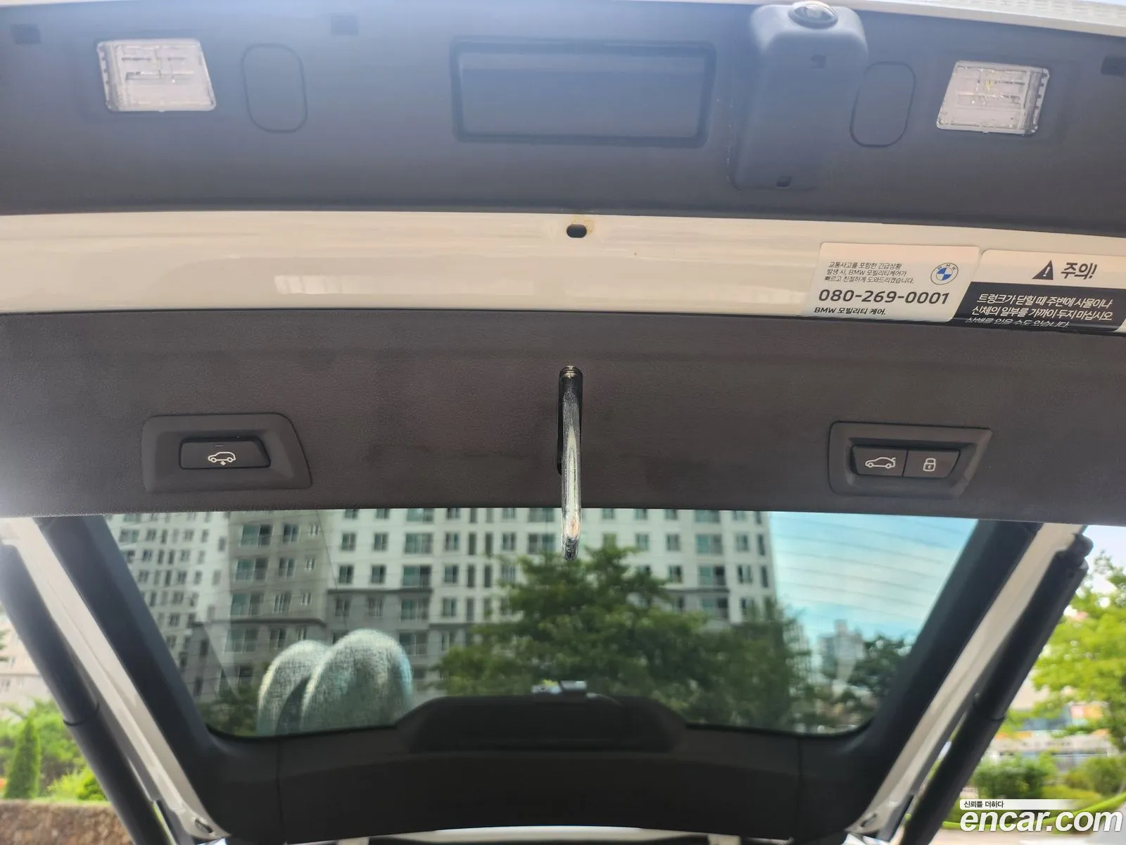 BMW X6 2025 — 12