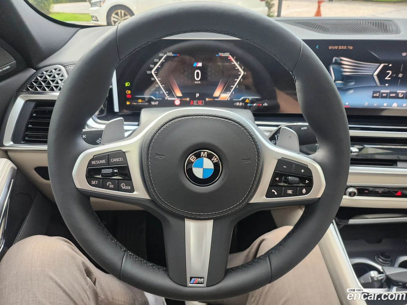 BMW X6 2025 — 8