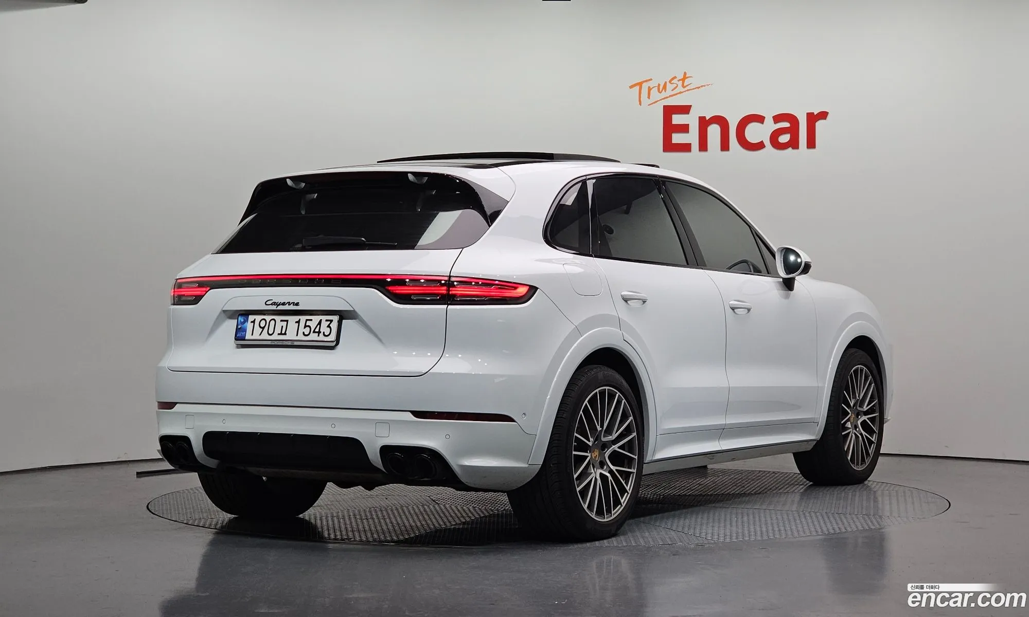 Porsche Cayenne 2023 — 15